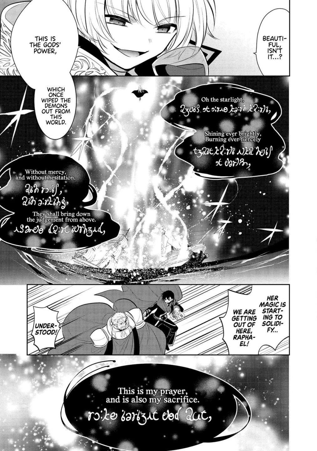Maou No Ore Ga Dorei Elf Wo Yome Ni Shitanda Ga, Dou Medereba Ii? Chapter 32 - Page 7 in English