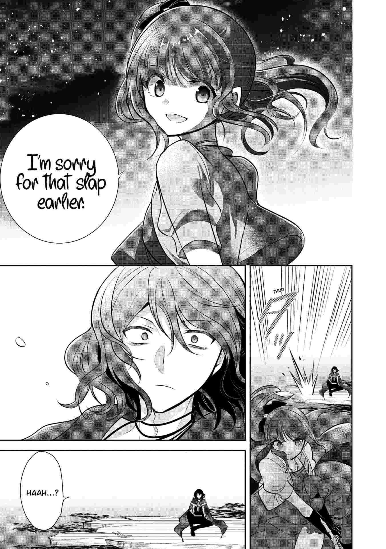 Maou No Ore Ga Dorei Elf Wo Yome Ni Shitanda Ga, Dou Medereba Ii? Chapter 33 - Page 26 in English