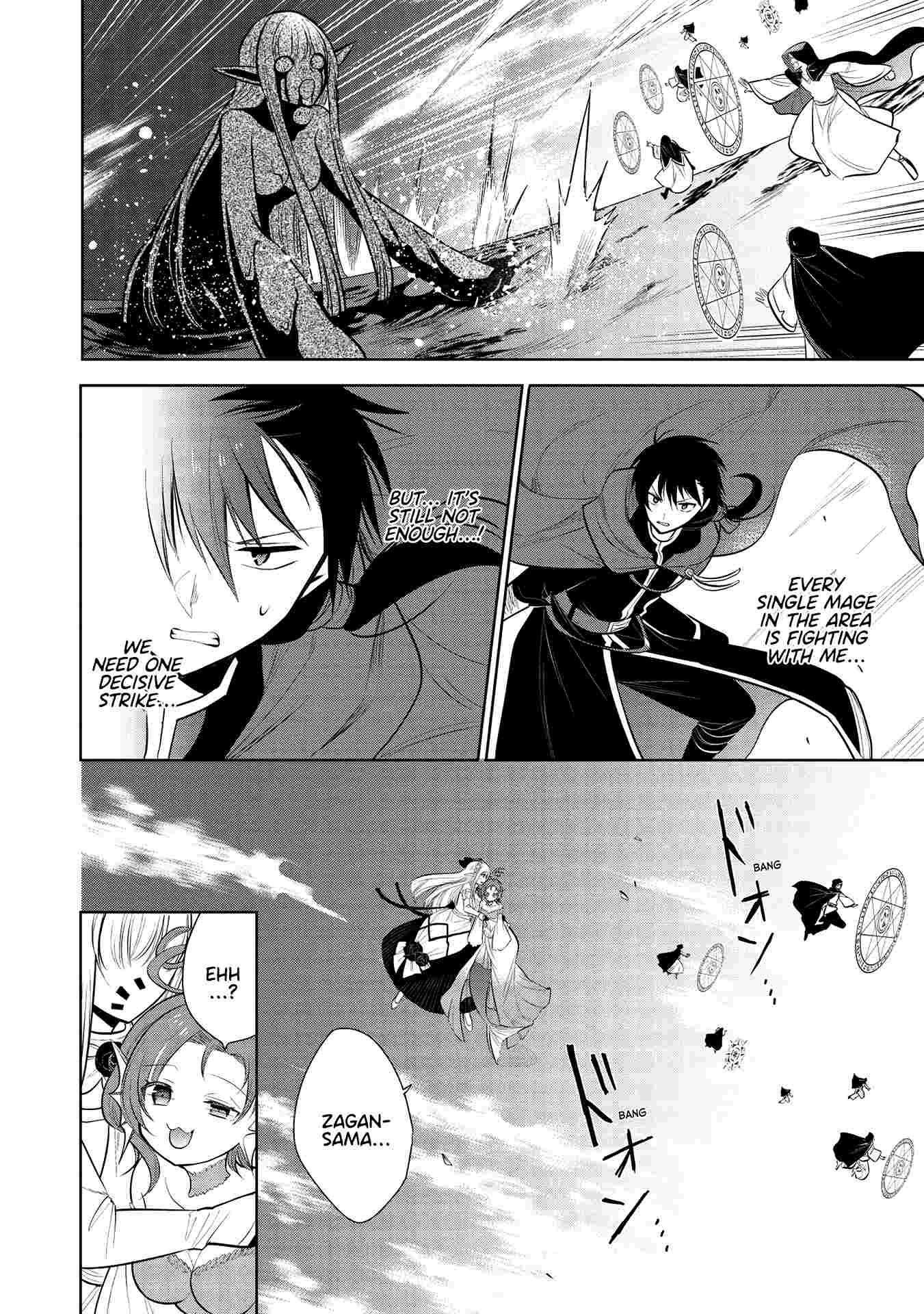 Maou No Ore Ga Dorei Elf Wo Yome Ni Shitanda Ga, Dou Medereba Ii? Chapter 33 - Page 27 in English