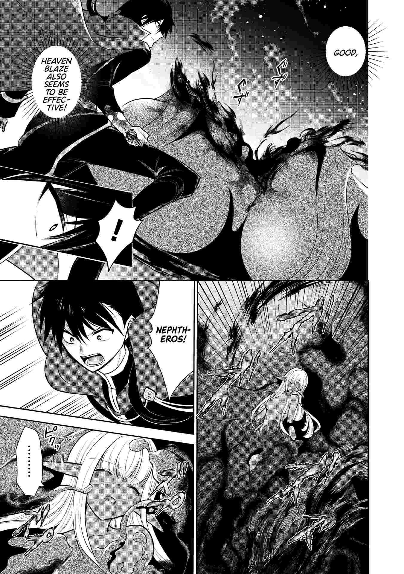 Maou No Ore Ga Dorei Elf Wo Yome Ni Shitanda Ga, Dou Medereba Ii? Chapter 33 - Page 6 in English