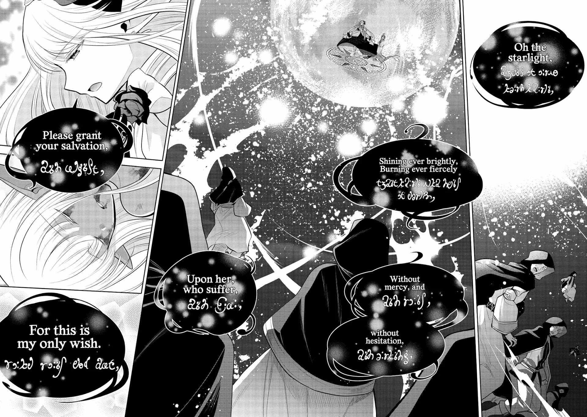 Maou No Ore Ga Dorei Elf Wo Yome Ni Shitanda Ga, Dou Medereba Ii? Chapter 34 - Page 22 in English