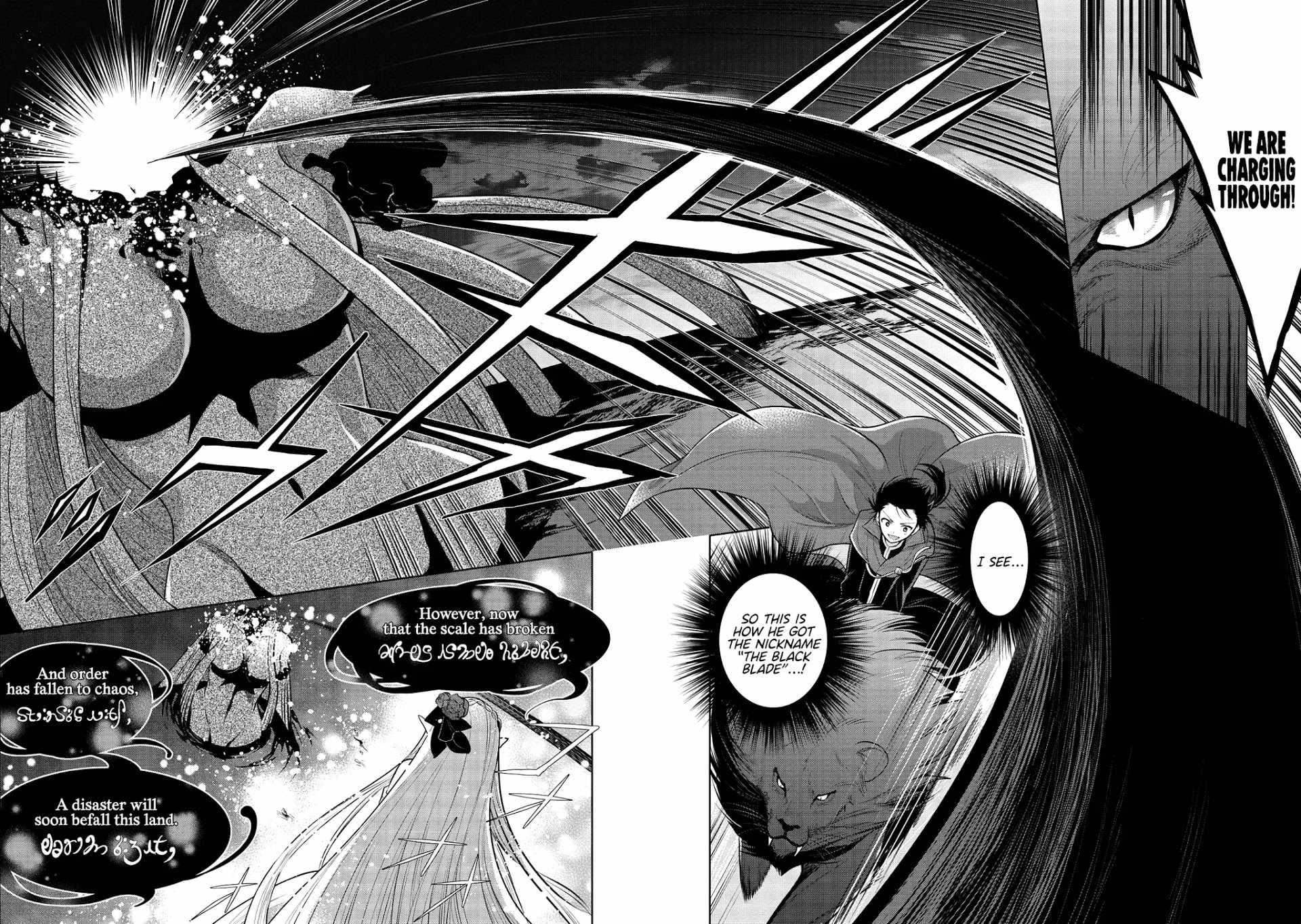 Maou No Ore Ga Dorei Elf Wo Yome Ni Shitanda Ga, Dou Medereba Ii? Chapter 34 - Page 9 in English