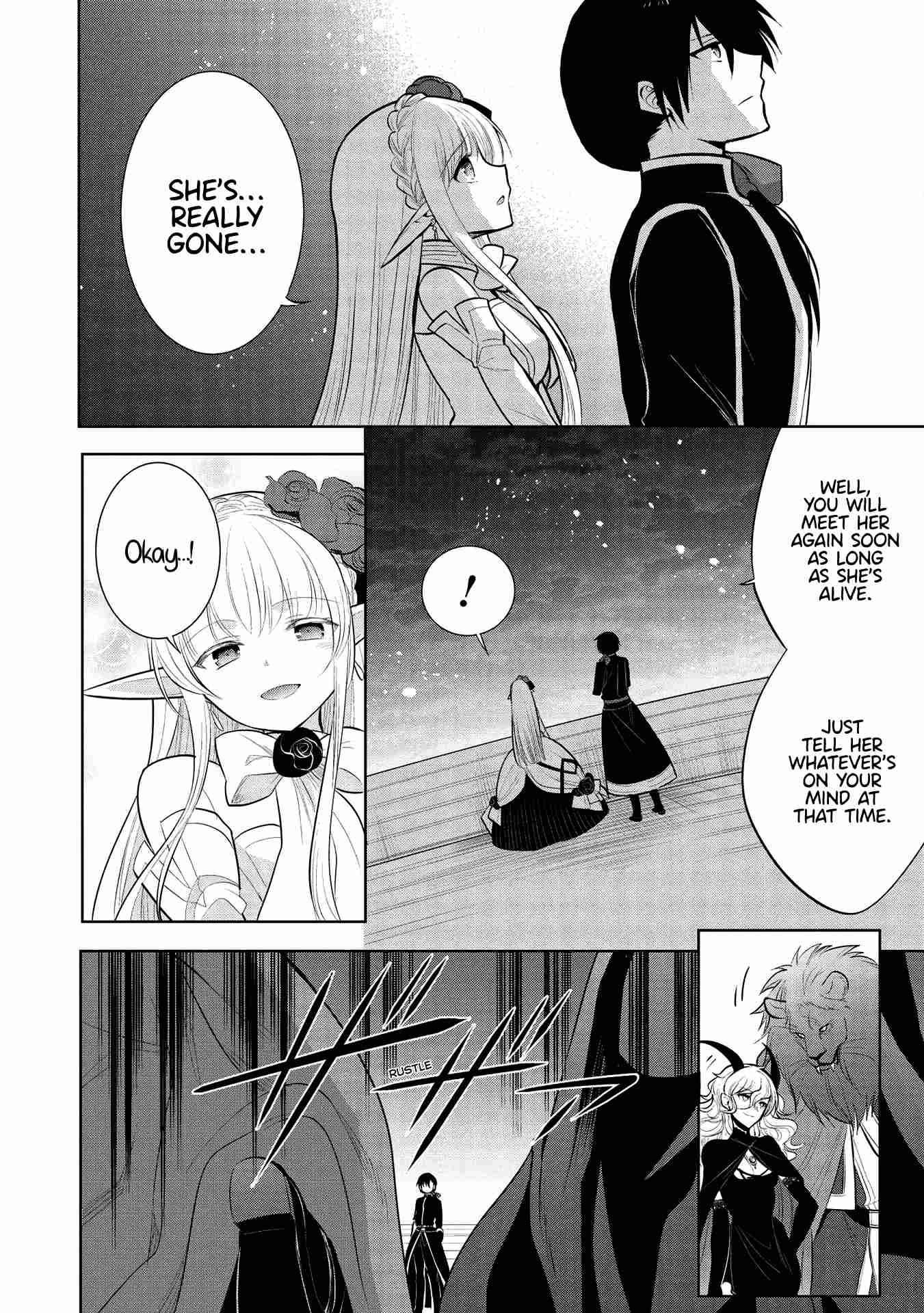 Maou No Ore Ga Dorei Elf Wo Yome Ni Shitanda Ga, Dou Medereba Ii? Chapter 35.1 - Page 16 in English