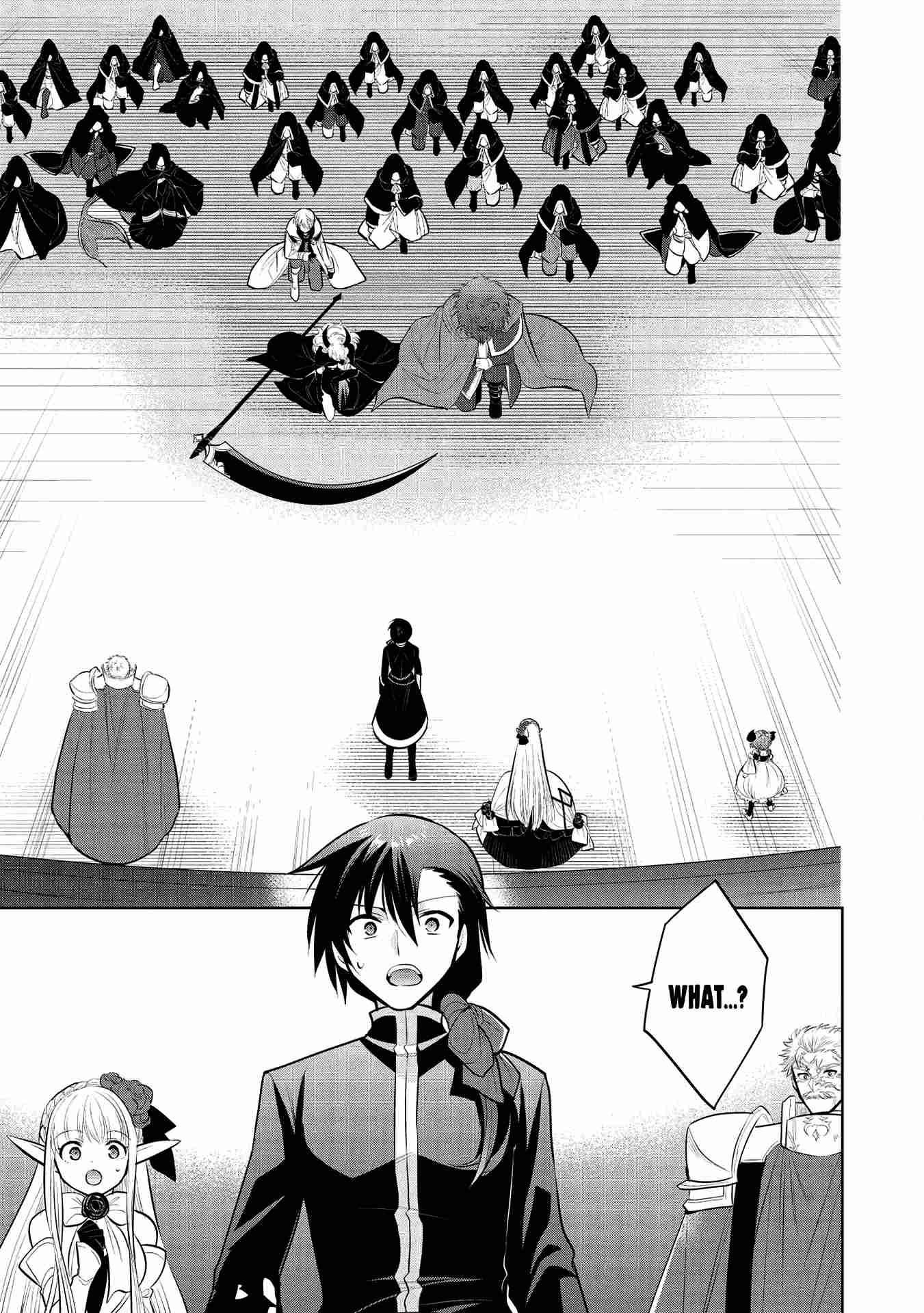 Maou No Ore Ga Dorei Elf Wo Yome Ni Shitanda Ga, Dou Medereba Ii? Chapter 35.1 - Page 17 in English