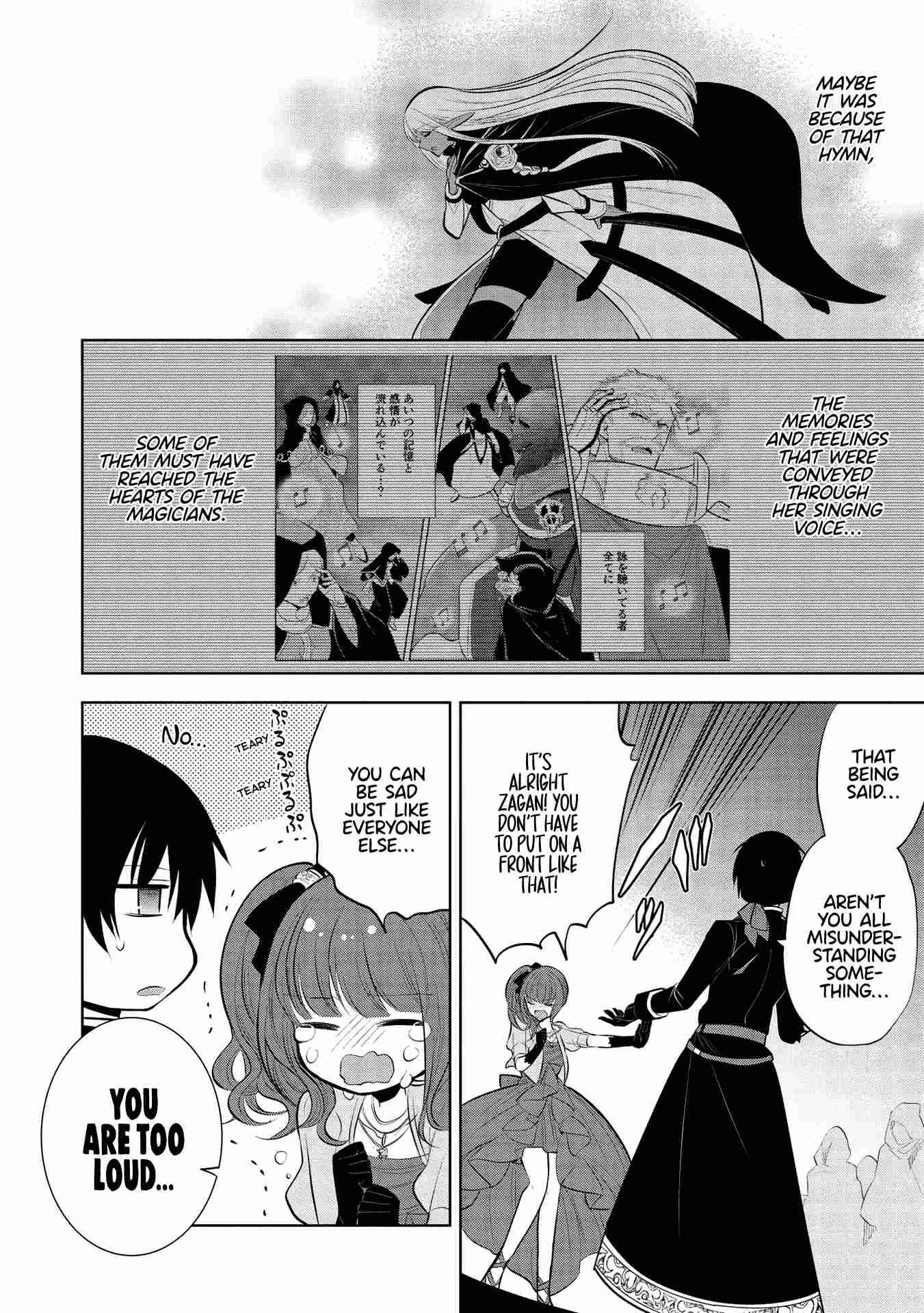 Maou No Ore Ga Dorei Elf Wo Yome Ni Shitanda Ga, Dou Medereba Ii? Chapter 35.1 - Page 6 in English