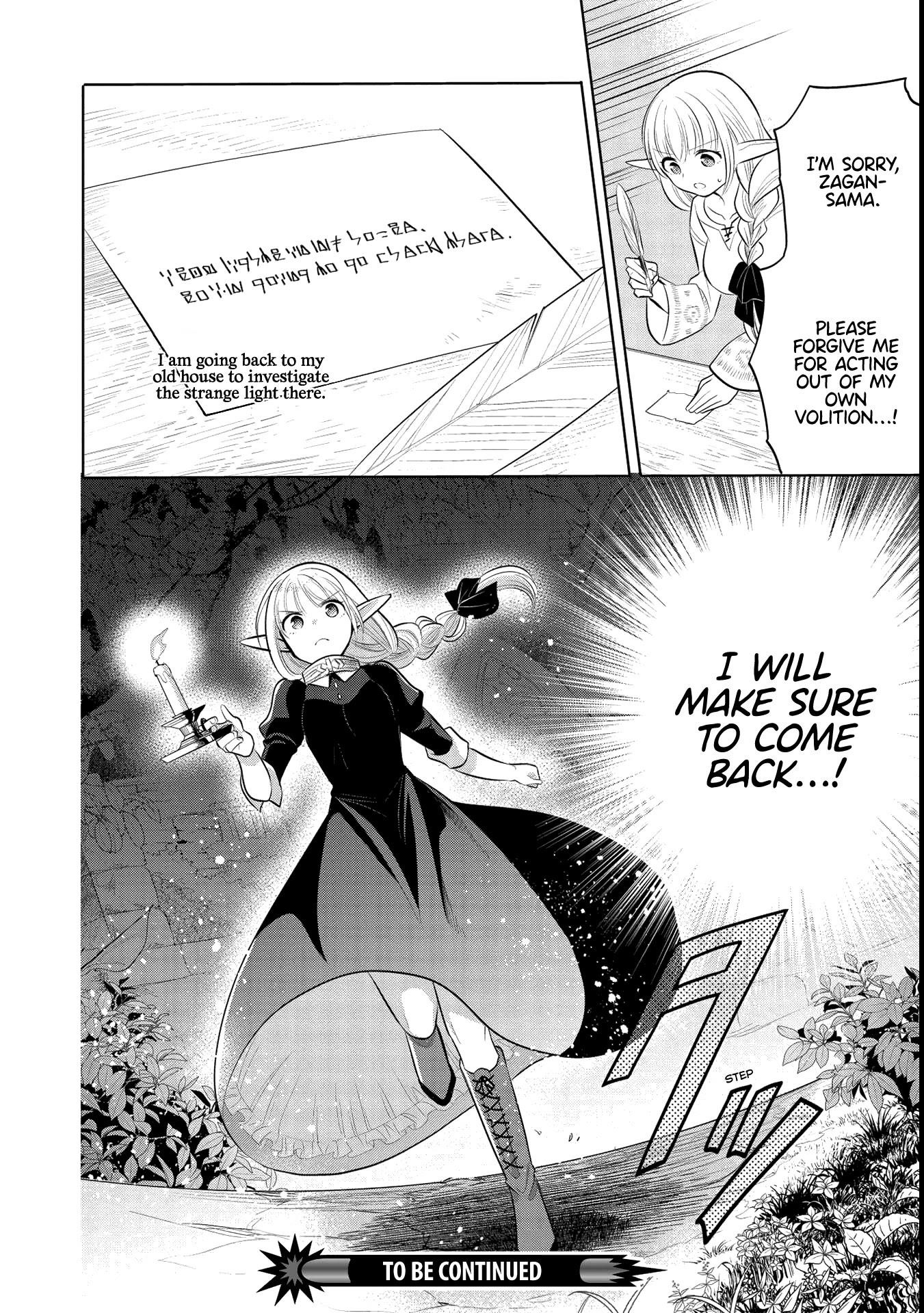 Maou No Ore Ga Dorei Elf Wo Yome Ni Shitanda Ga, Dou Medereba Ii? Chapter 40 - Page 24 in English