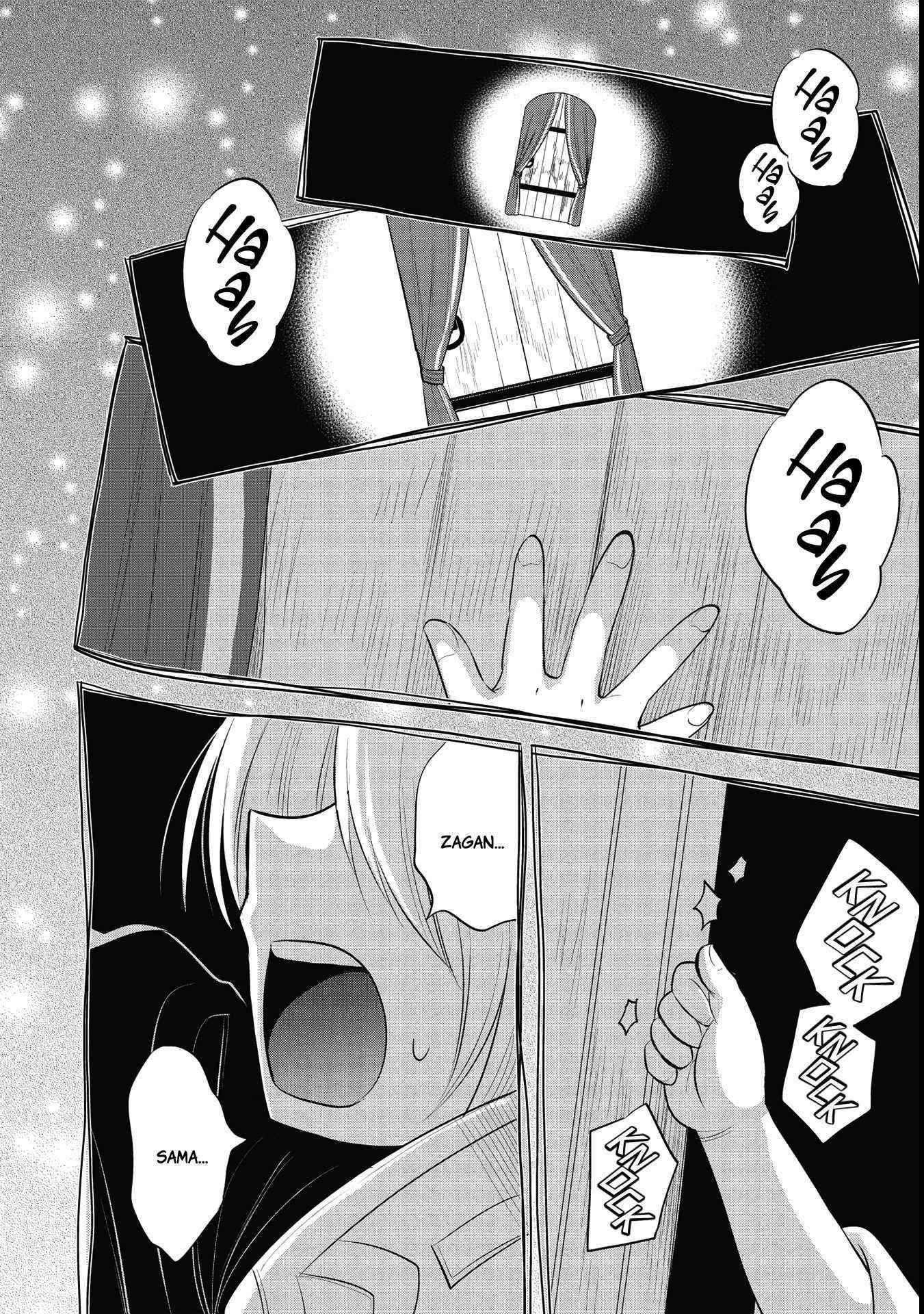 Maou No Ore Ga Dorei Elf Wo Yome Ni Shitanda Ga, Dou Medereba Ii? Chapter 41 - Page 30 in English