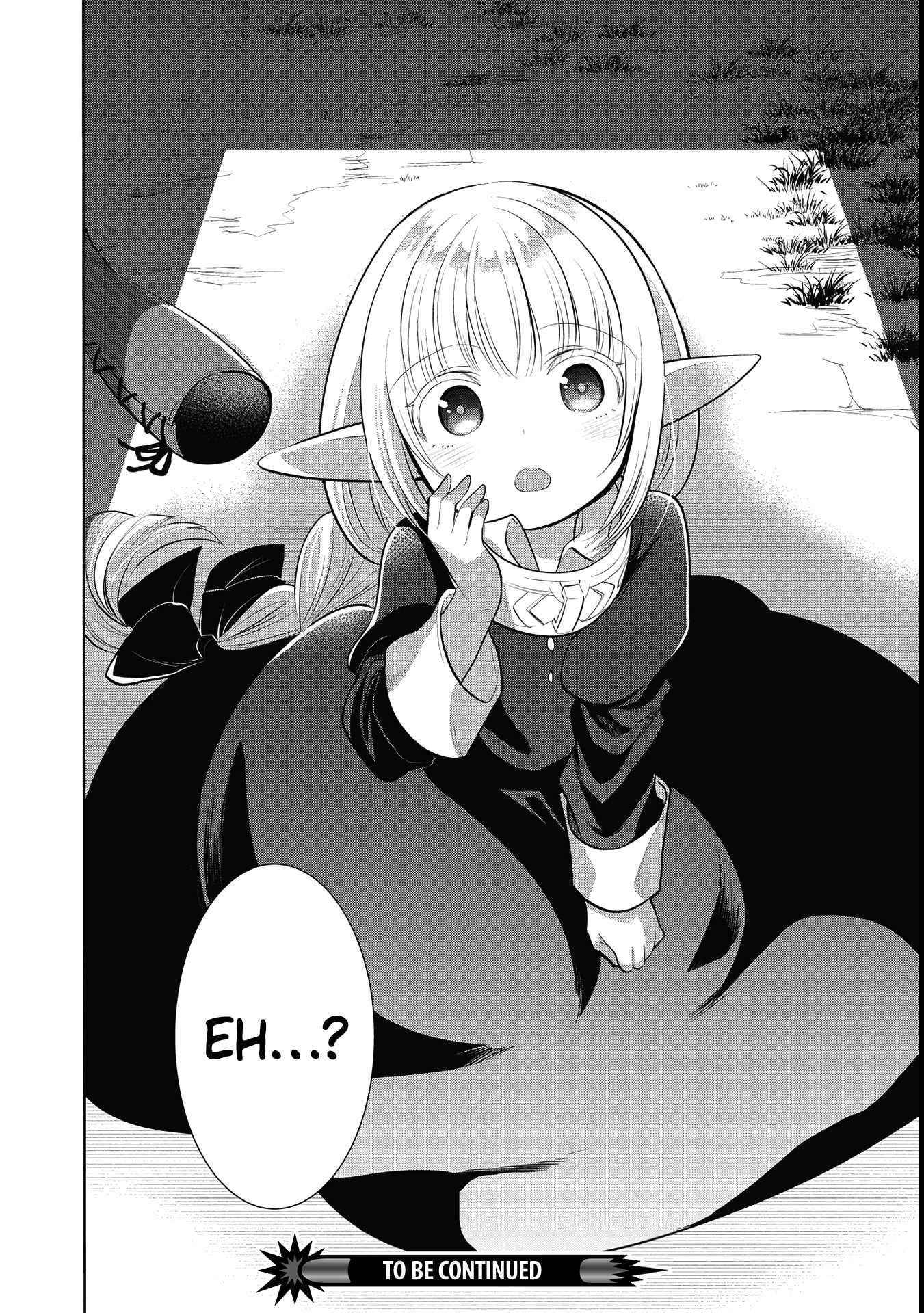 Maou No Ore Ga Dorei Elf Wo Yome Ni Shitanda Ga, Dou Medereba Ii? Chapter 41 - Page 32 in English