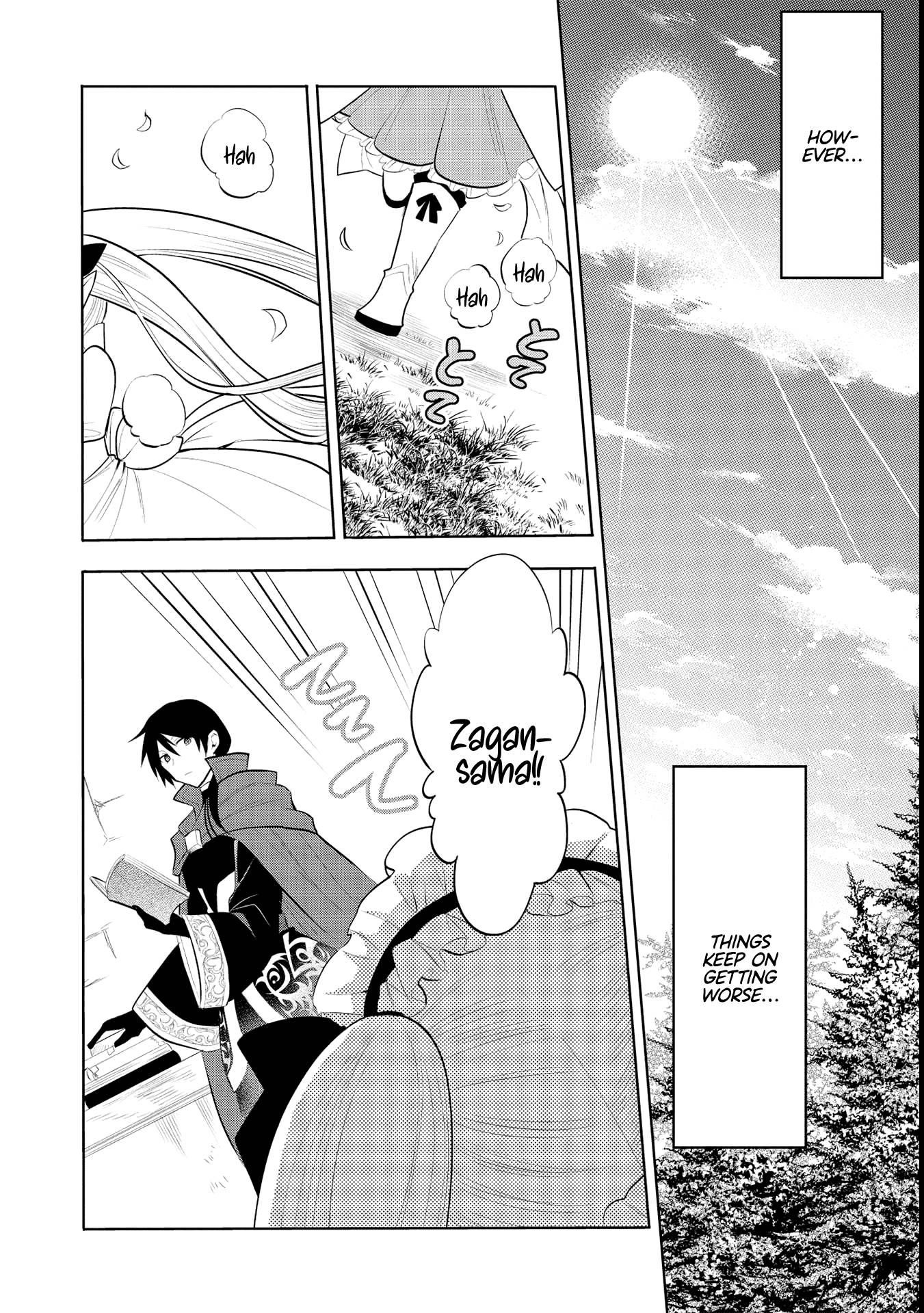 Maou No Ore Ga Dorei Elf Wo Yome Ni Shitanda Ga, Dou Medereba Ii? Chapter 42 - Page 12 in English