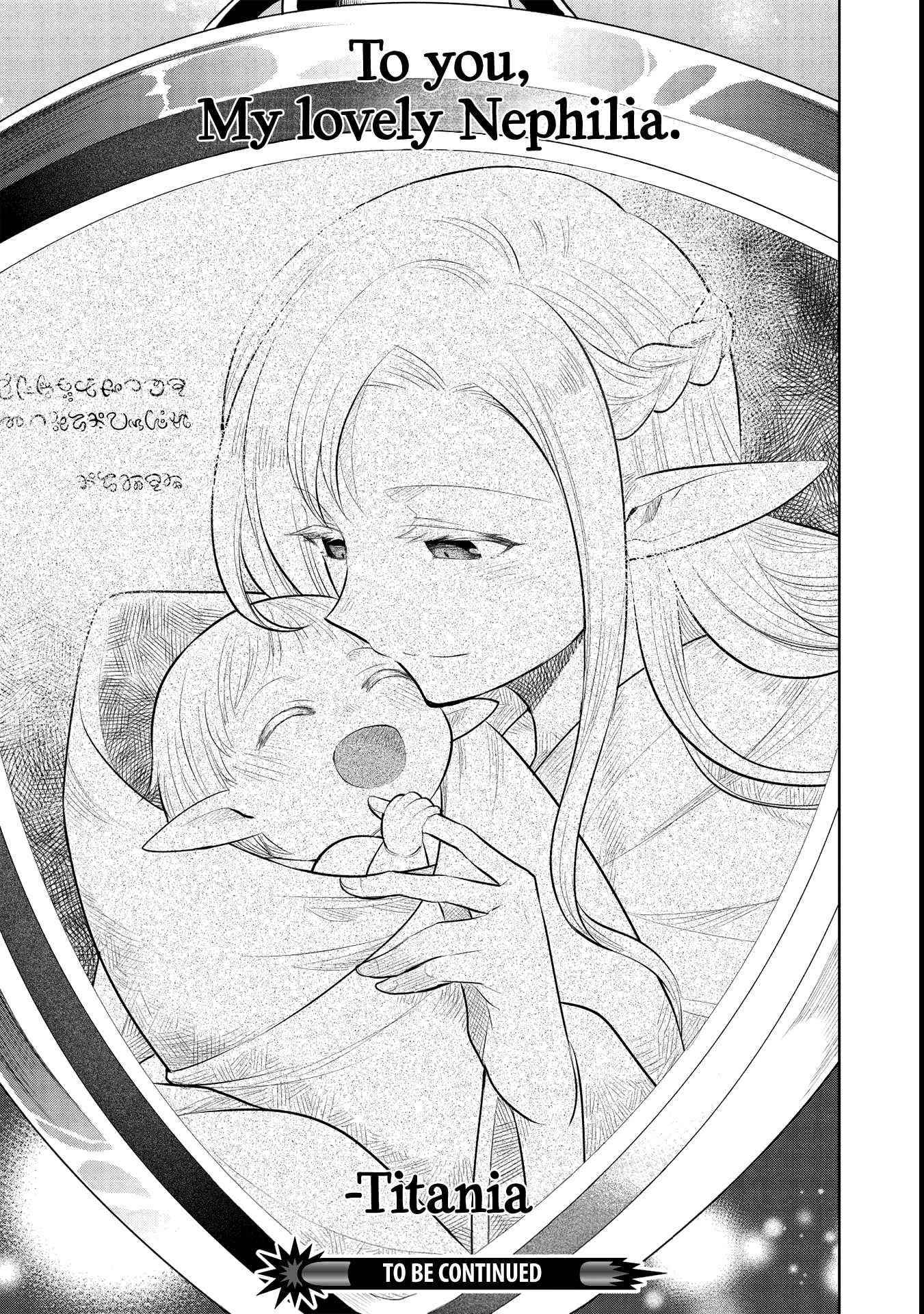 Maou No Ore Ga Dorei Elf Wo Yome Ni Shitanda Ga, Dou Medereba Ii? Chapter 44 - Page 33 in English