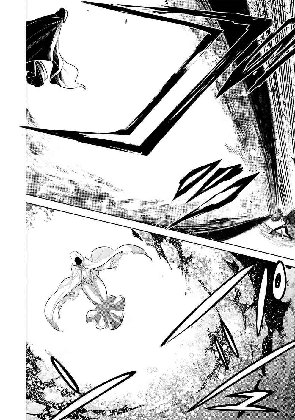 Maou No Ore Ga Dorei Elf Wo Yome Ni Shitanda Ga, Dou Medereba Ii? Chapter 46 - Page 21 in English