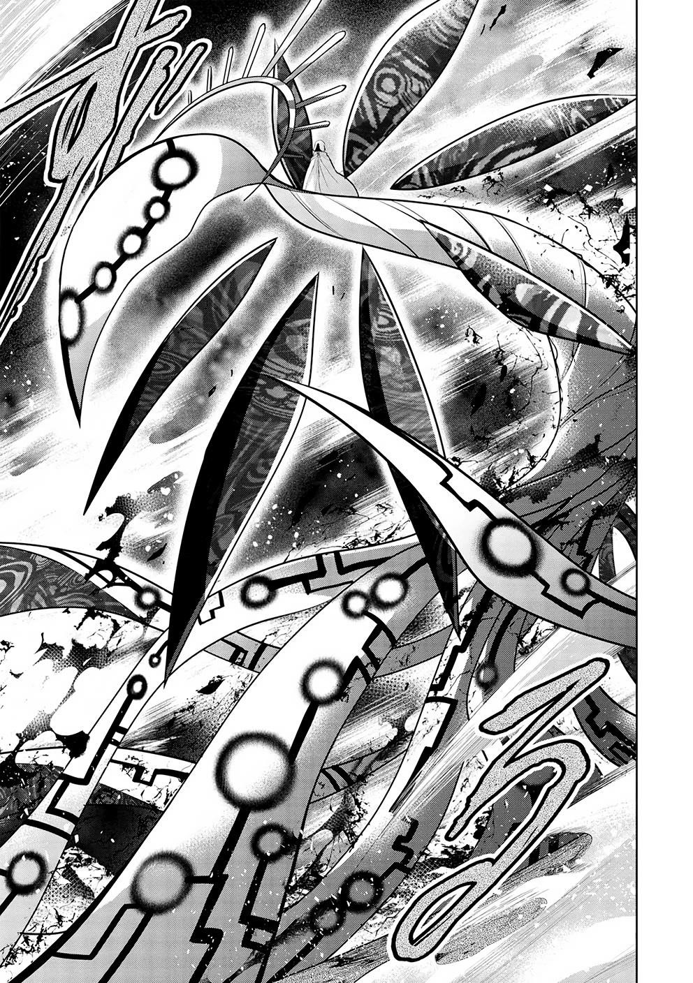 Maou No Ore Ga Dorei Elf Wo Yome Ni Shitanda Ga, Dou Medereba Ii? Chapter 48 - Page 11 in English