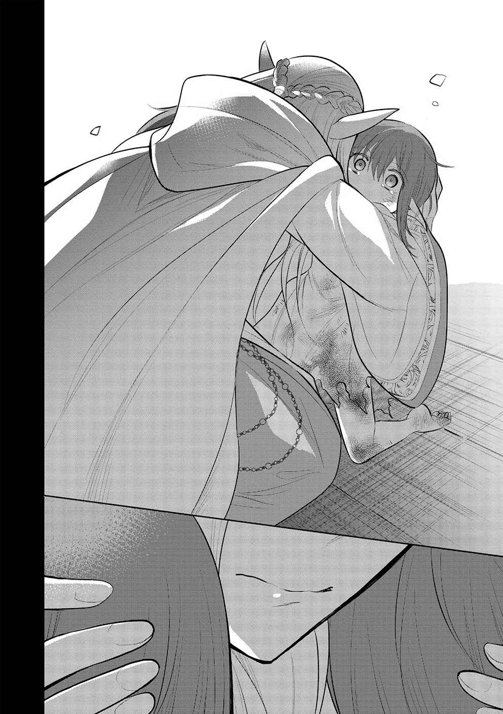 Maou No Ore Ga Dorei Elf Wo Yome Ni Shitanda Ga, Dou Medereba Ii? Chapter 49 - Page 16 in English