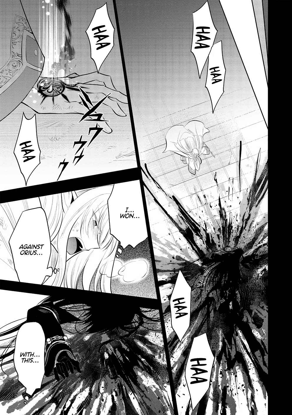 Maou No Ore Ga Dorei Elf Wo Yome Ni Shitanda Ga, Dou Medereba Ii? Chapter 49 - Page 21 in English