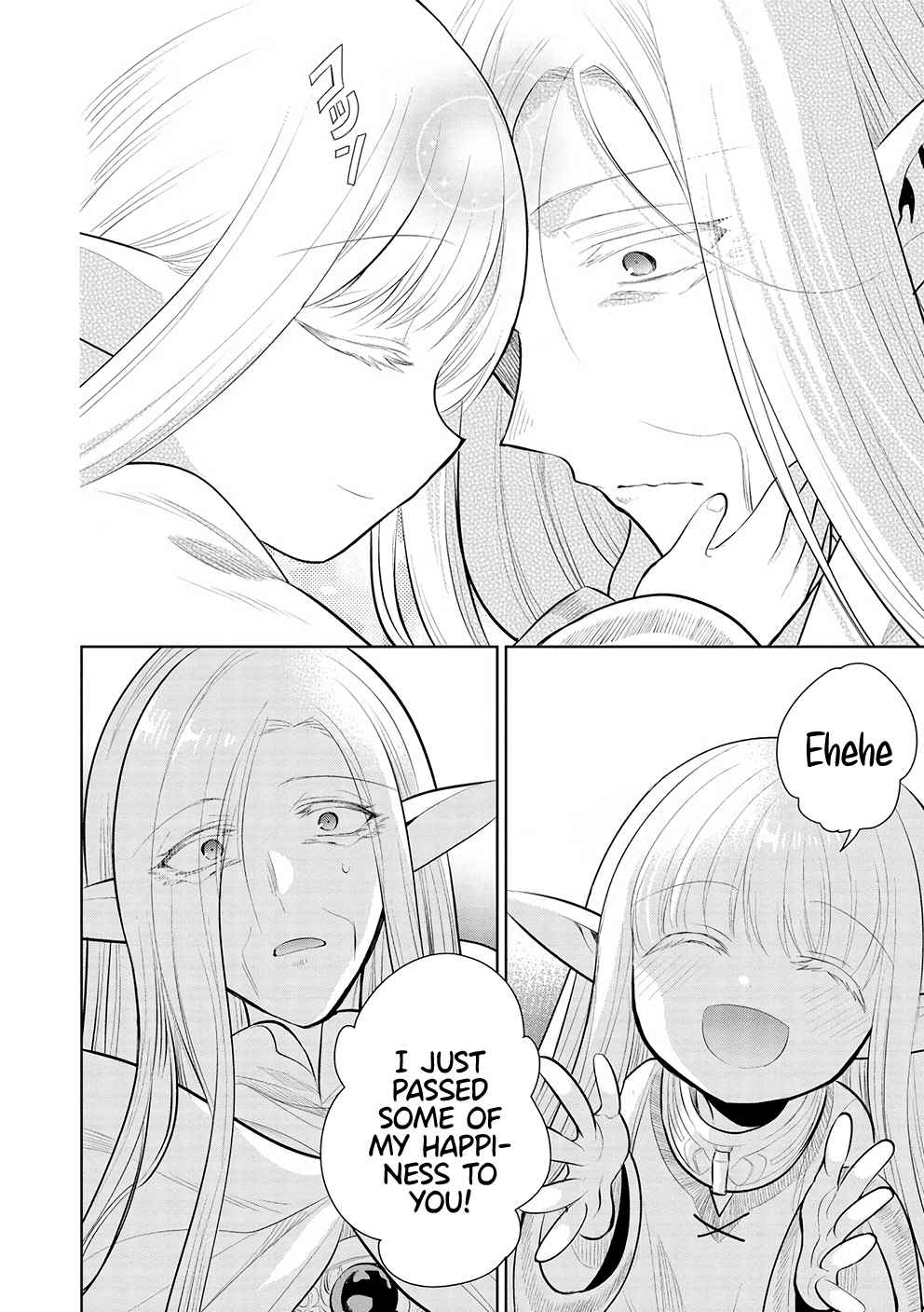 Maou No Ore Ga Dorei Elf Wo Yome Ni Shitanda Ga, Dou Medereba Ii? Chapter 49 - Page 34 in English