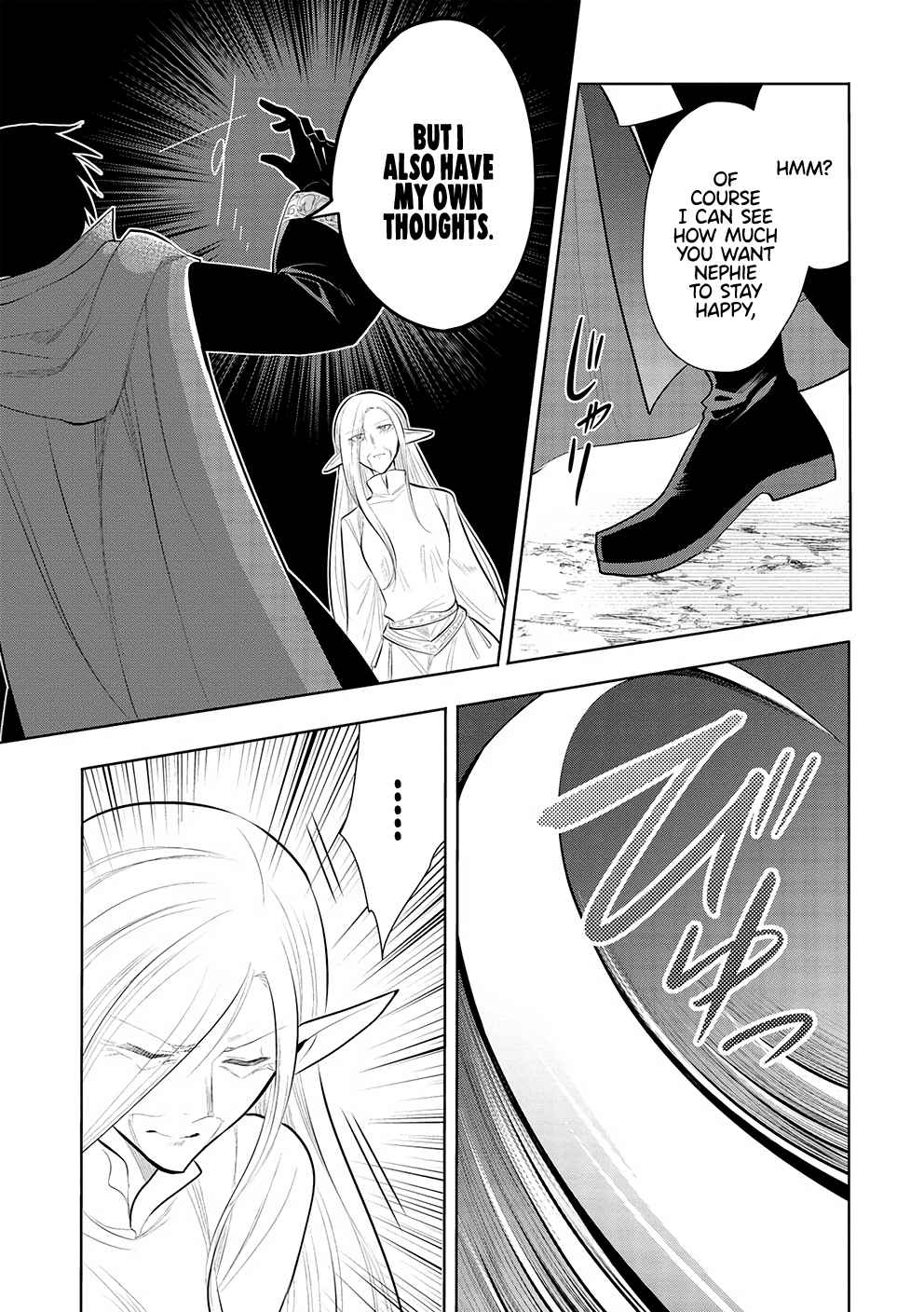Maou No Ore Ga Dorei Elf Wo Yome Ni Shitanda Ga, Dou Medereba Ii? Chapter 49 - Page 37 in English