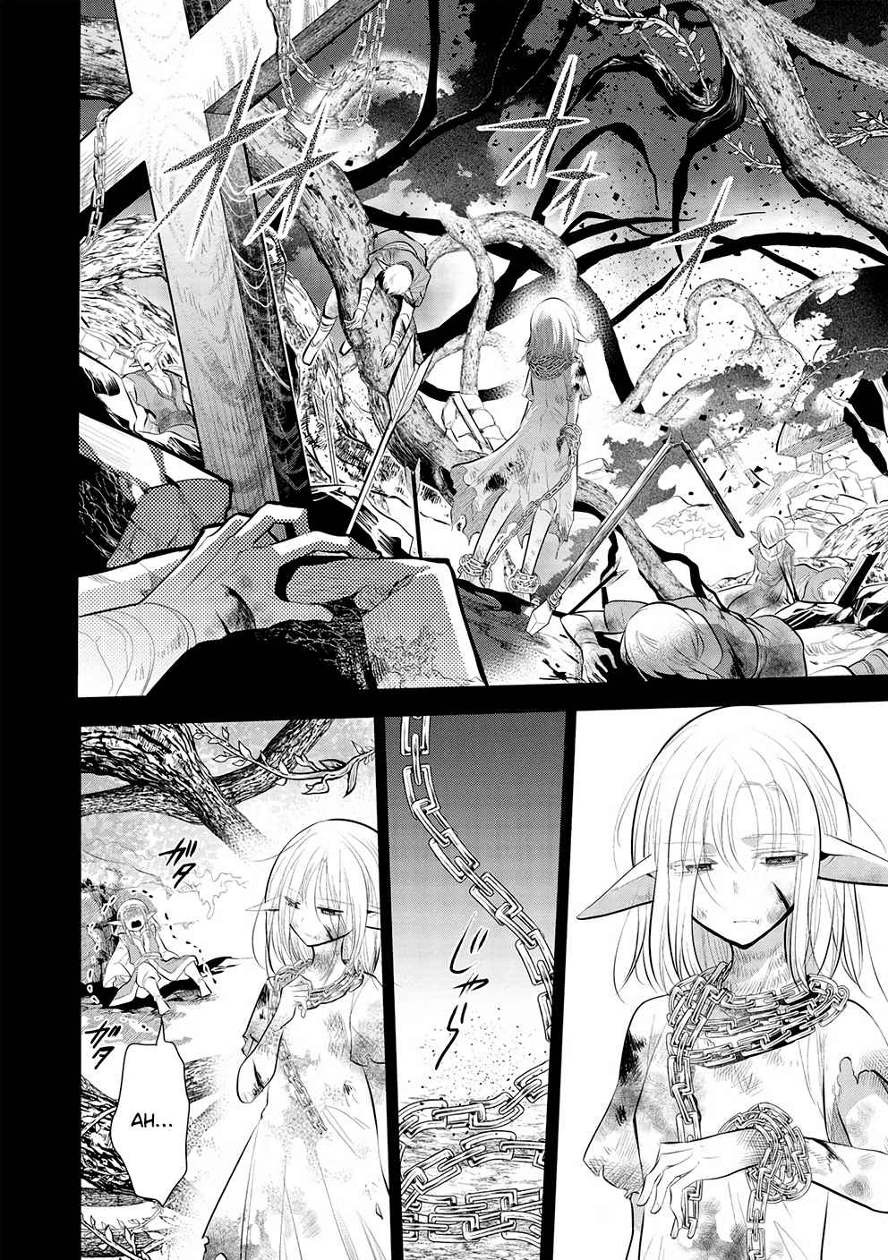 Maou No Ore Ga Dorei Elf Wo Yome Ni Shitanda Ga, Dou Medereba Ii? Chapter 49 - Page 8 in English