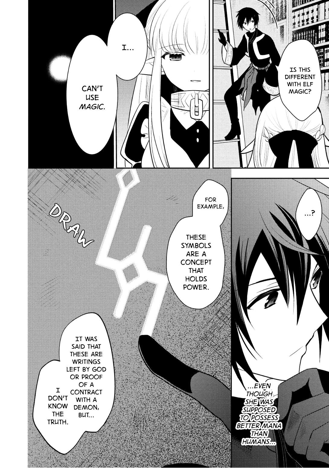 Maou No Ore Ga Dorei Elf Wo Yome Ni Shitanda Ga, Dou Medereba Ii? Chapter 5 - Page 14 in English