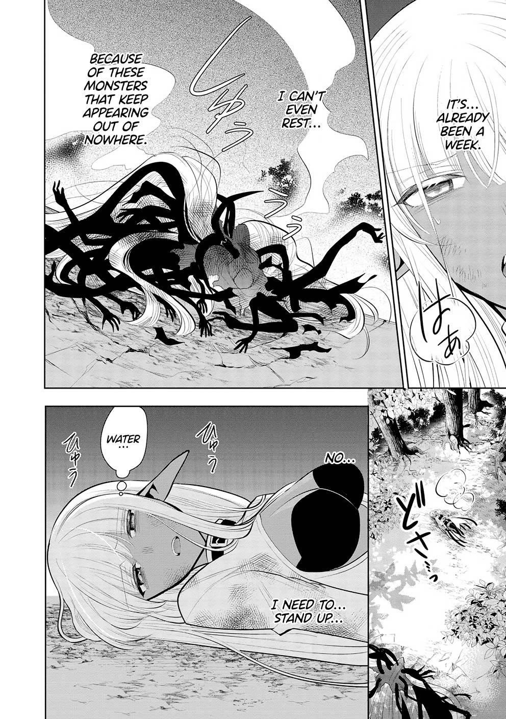 Maou No Ore Ga Dorei Elf Wo Yome Ni Shitanda Ga, Dou Medereba Ii? Chapter 52 - Page 4 in English