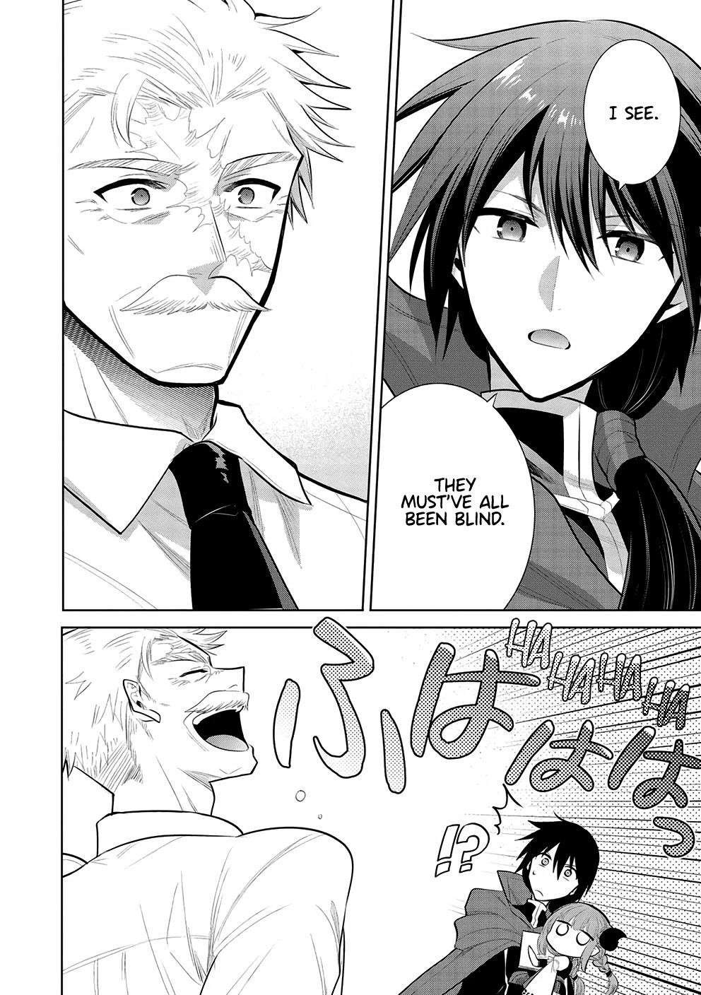 Maou No Ore Ga Dorei Elf Wo Yome Ni Shitanda Ga, Dou Medereba Ii? Chapter 53 - Page 12 in English