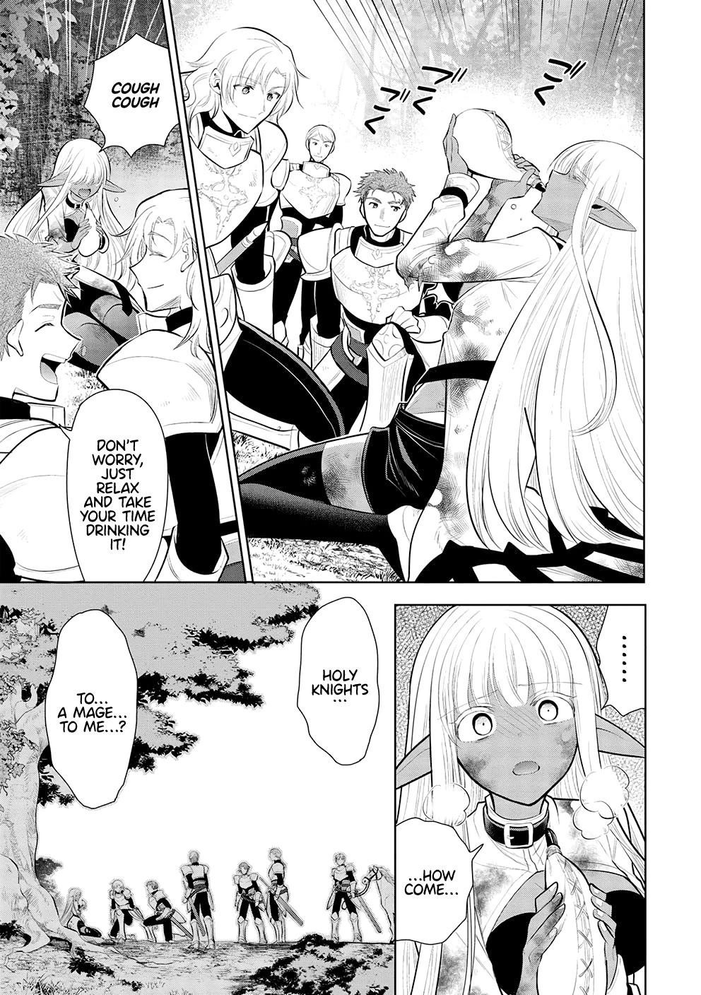 Maou No Ore Ga Dorei Elf Wo Yome Ni Shitanda Ga, Dou Medereba Ii? Chapter 54 - Page 11 in English