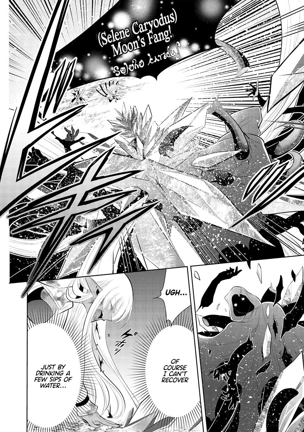 Maou No Ore Ga Dorei Elf Wo Yome Ni Shitanda Ga, Dou Medereba Ii? Chapter 54 - Page 20 in English