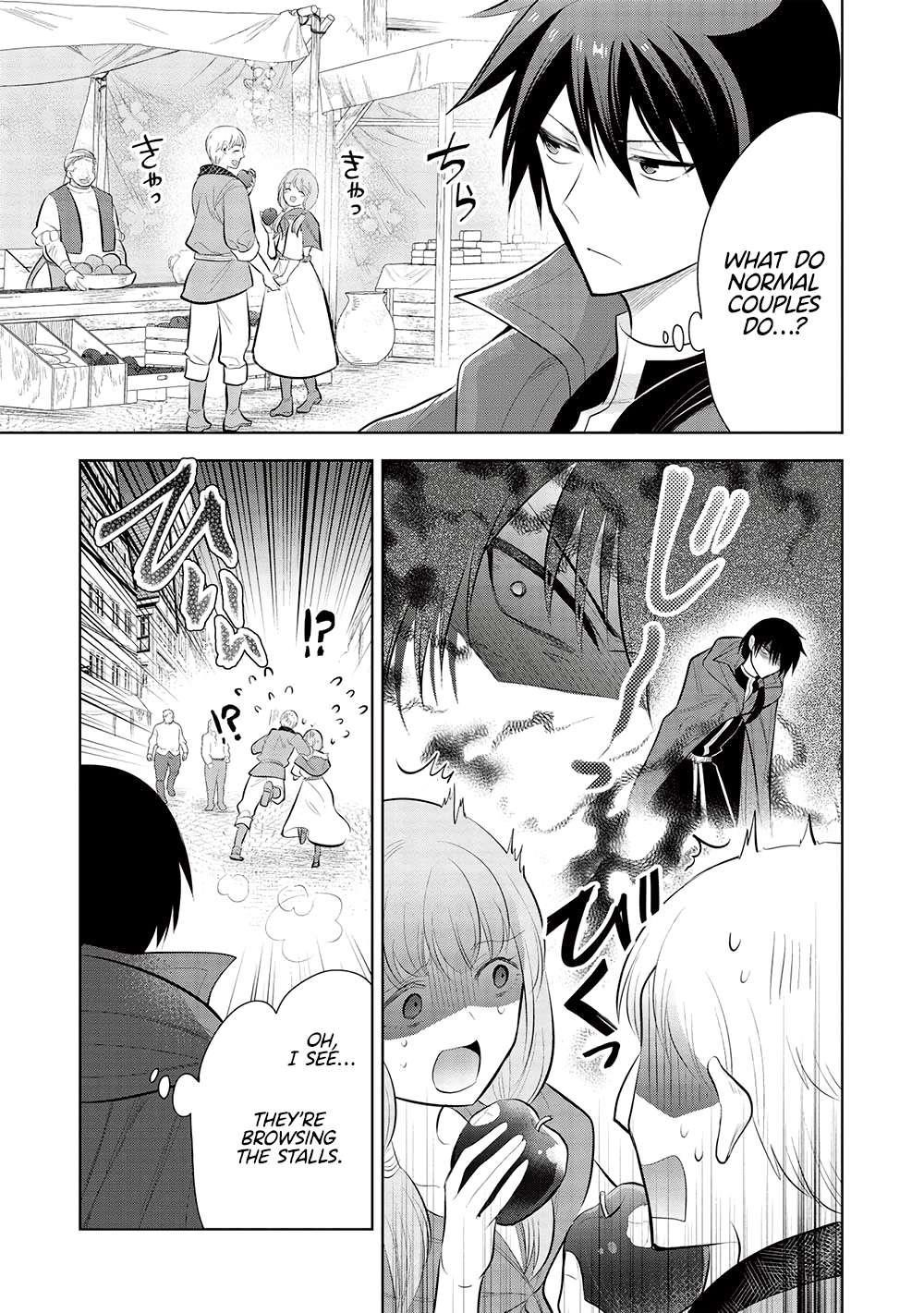 Maou No Ore Ga Dorei Elf Wo Yome Ni Shitanda Ga, Dou Medereba Ii? Chapter 55 - Page 24 in English