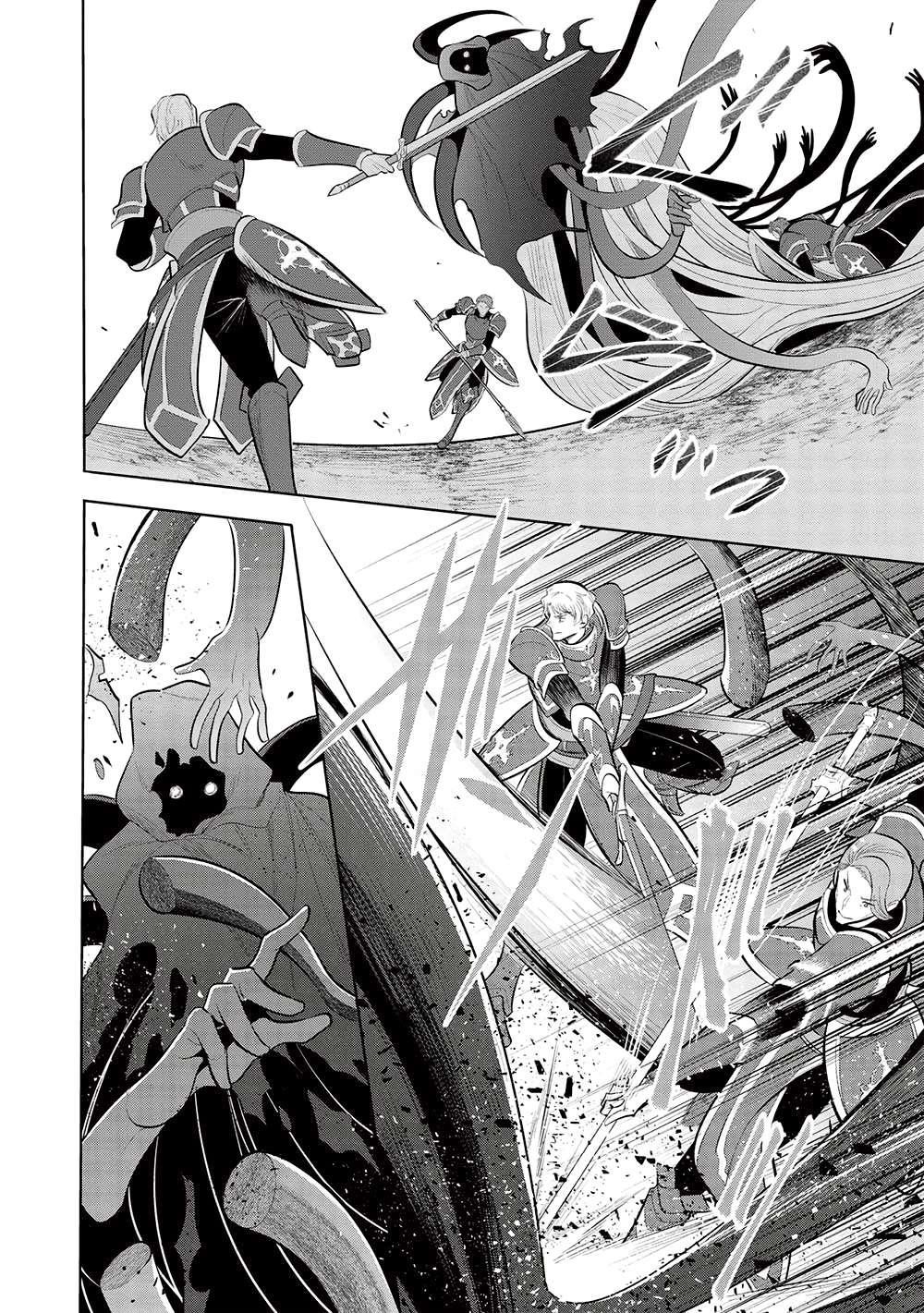Maou No Ore Ga Dorei Elf Wo Yome Ni Shitanda Ga, Dou Medereba Ii? Chapter 55 - Page 7 in English