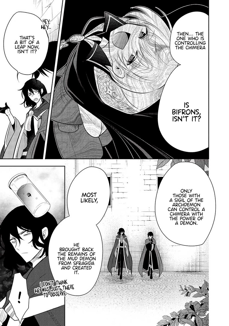 Maou No Ore Ga Dorei Elf Wo Yome Ni Shitanda Ga, Dou Medereba Ii? Chapter 57 - Page 19 in English