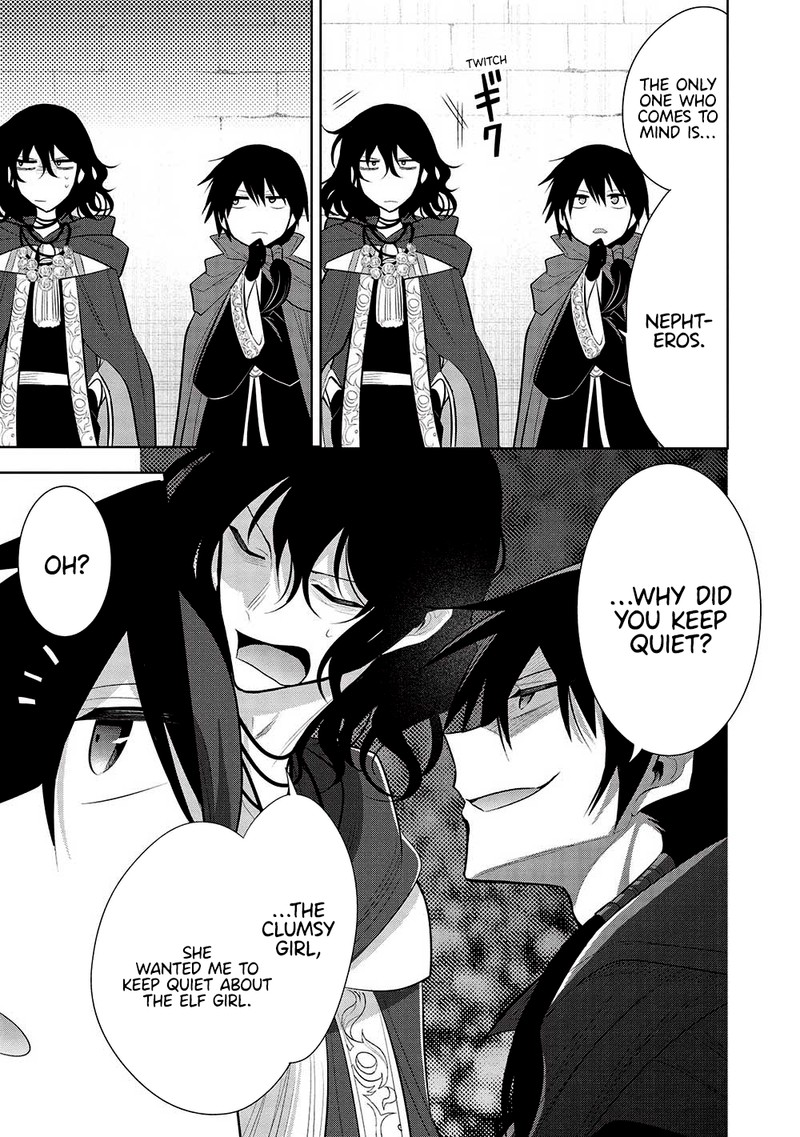 Maou No Ore Ga Dorei Elf Wo Yome Ni Shitanda Ga, Dou Medereba Ii? Chapter 57 - Page 21 in English