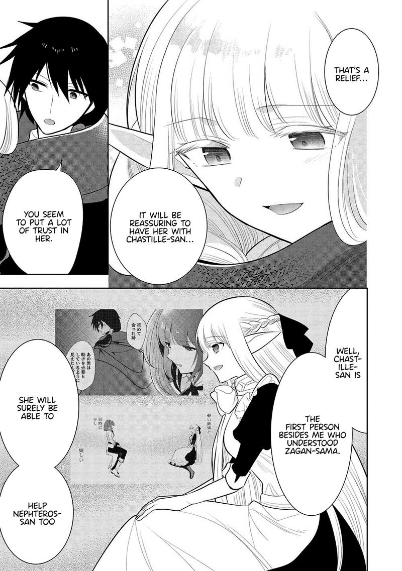 Maou No Ore Ga Dorei Elf Wo Yome Ni Shitanda Ga, Dou Medereba Ii? Chapter 59 - Page 17 in English