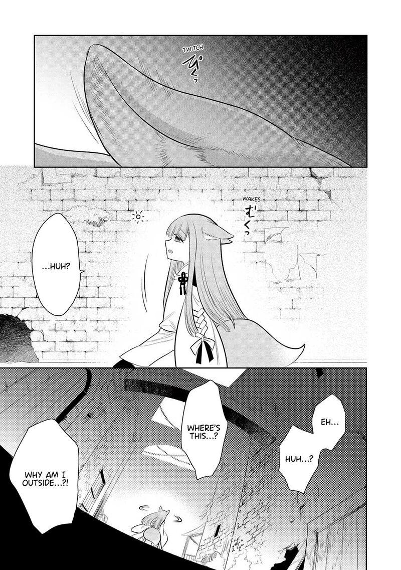 Maou No Ore Ga Dorei Elf Wo Yome Ni Shitanda Ga, Dou Medereba Ii? Chapter 59 - Page 43 in English