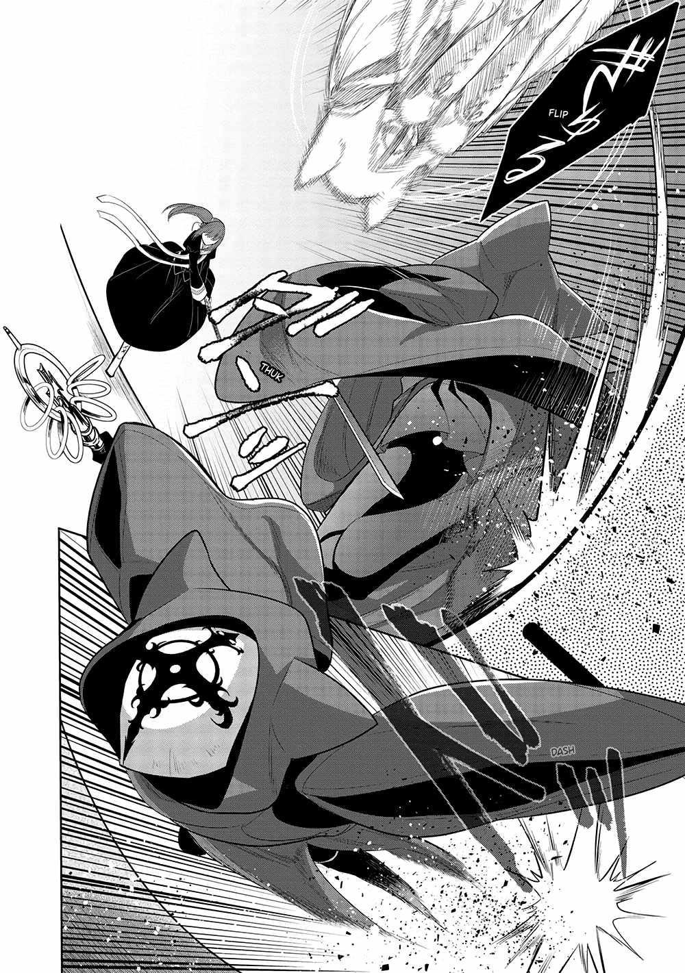 Maou No Ore Ga Dorei Elf Wo Yome Ni Shitanda Ga, Dou Medereba Ii? Chapter 61 - Page 18 in English