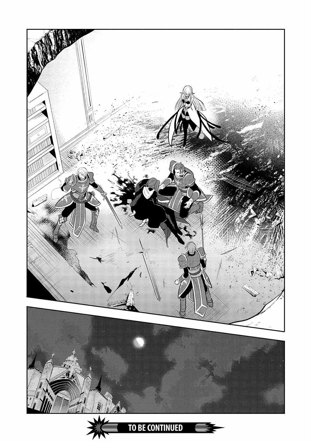 Maou No Ore Ga Dorei Elf Wo Yome Ni Shitanda Ga, Dou Medereba Ii? Chapter 61 - Page 31 in English