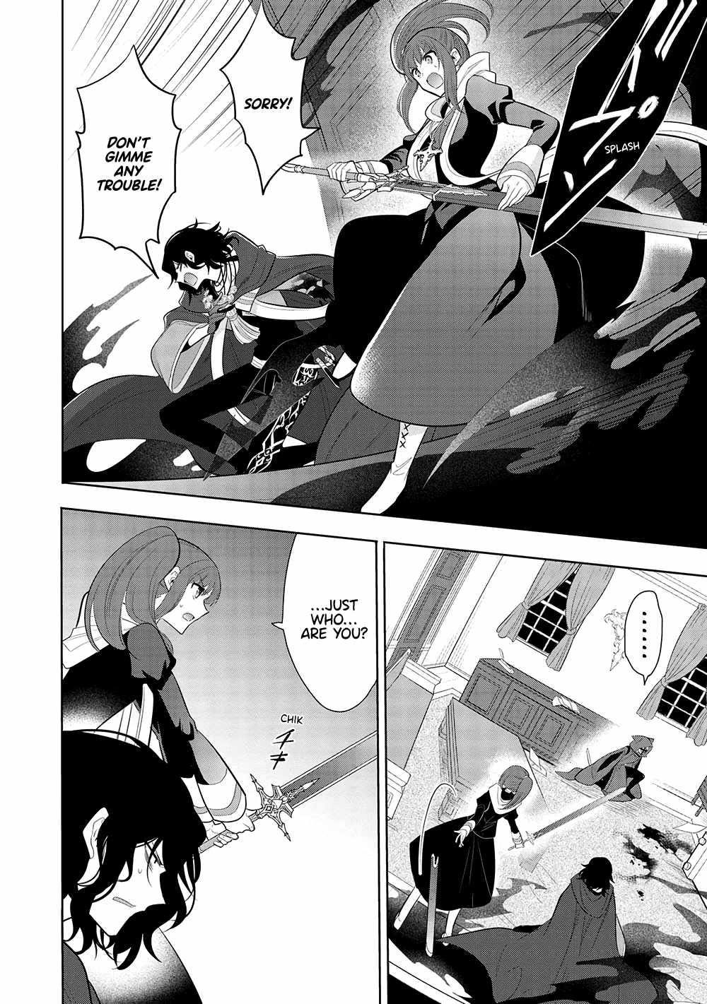 Maou No Ore Ga Dorei Elf Wo Yome Ni Shitanda Ga, Dou Medereba Ii? Chapter 61 - Page 6 in English