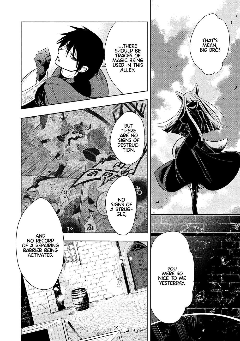 Maou No Ore Ga Dorei Elf Wo Yome Ni Shitanda Ga, Dou Medereba Ii? Chapter 63 - Page 20 in English