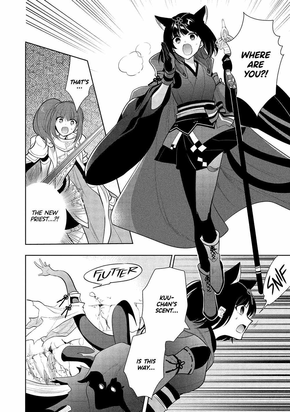 Maou No Ore Ga Dorei Elf Wo Yome Ni Shitanda Ga, Dou Medereba Ii? Chapter 65 - Page 6 in English