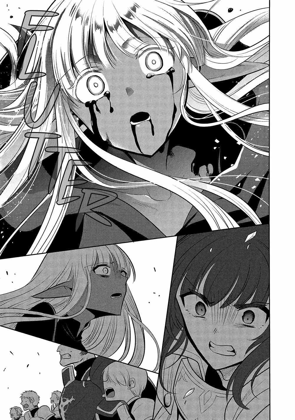 Maou No Ore Ga Dorei Elf Wo Yome Ni Shitanda Ga, Dou Medereba Ii? Chapter 66 - Page 38 in English