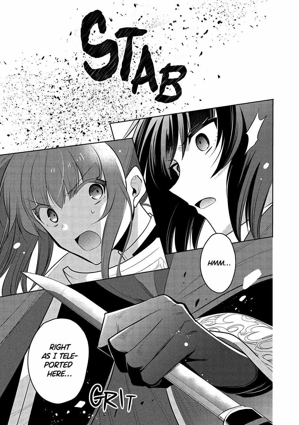 Maou No Ore Ga Dorei Elf Wo Yome Ni Shitanda Ga, Dou Medereba Ii? Chapter 67 - Page 4 in English