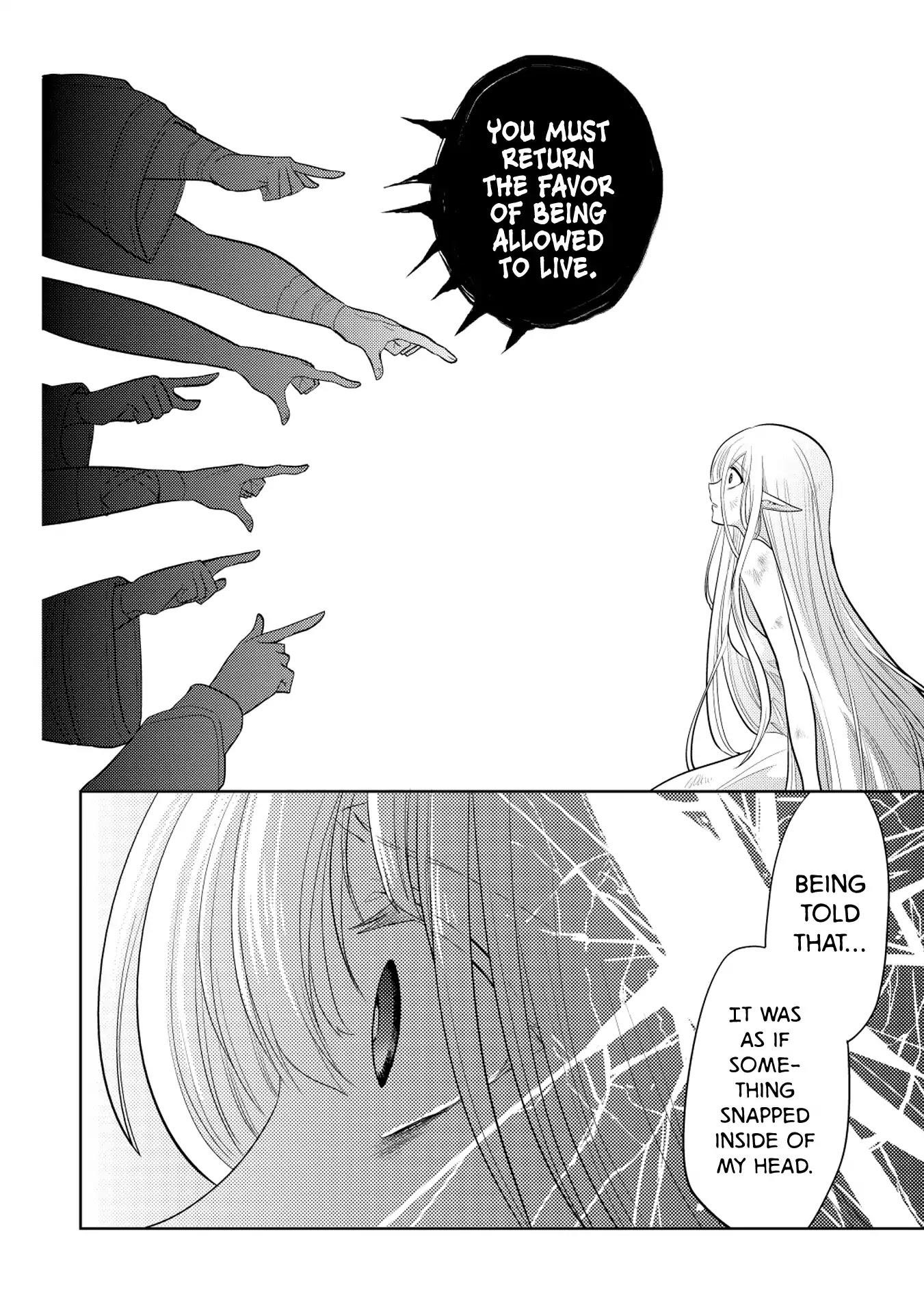 Maou No Ore Ga Dorei Elf Wo Yome Ni Shitanda Ga, Dou Medereba Ii? Chapter 7 - Page 13 in English
