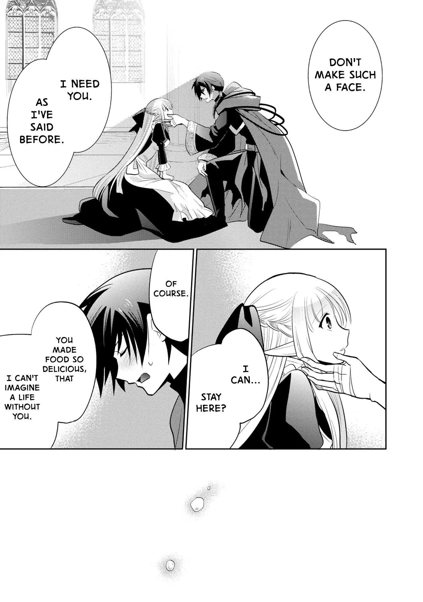 Maou No Ore Ga Dorei Elf Wo Yome Ni Shitanda Ga, Dou Medereba Ii? Chapter 7 - Page 26 in English