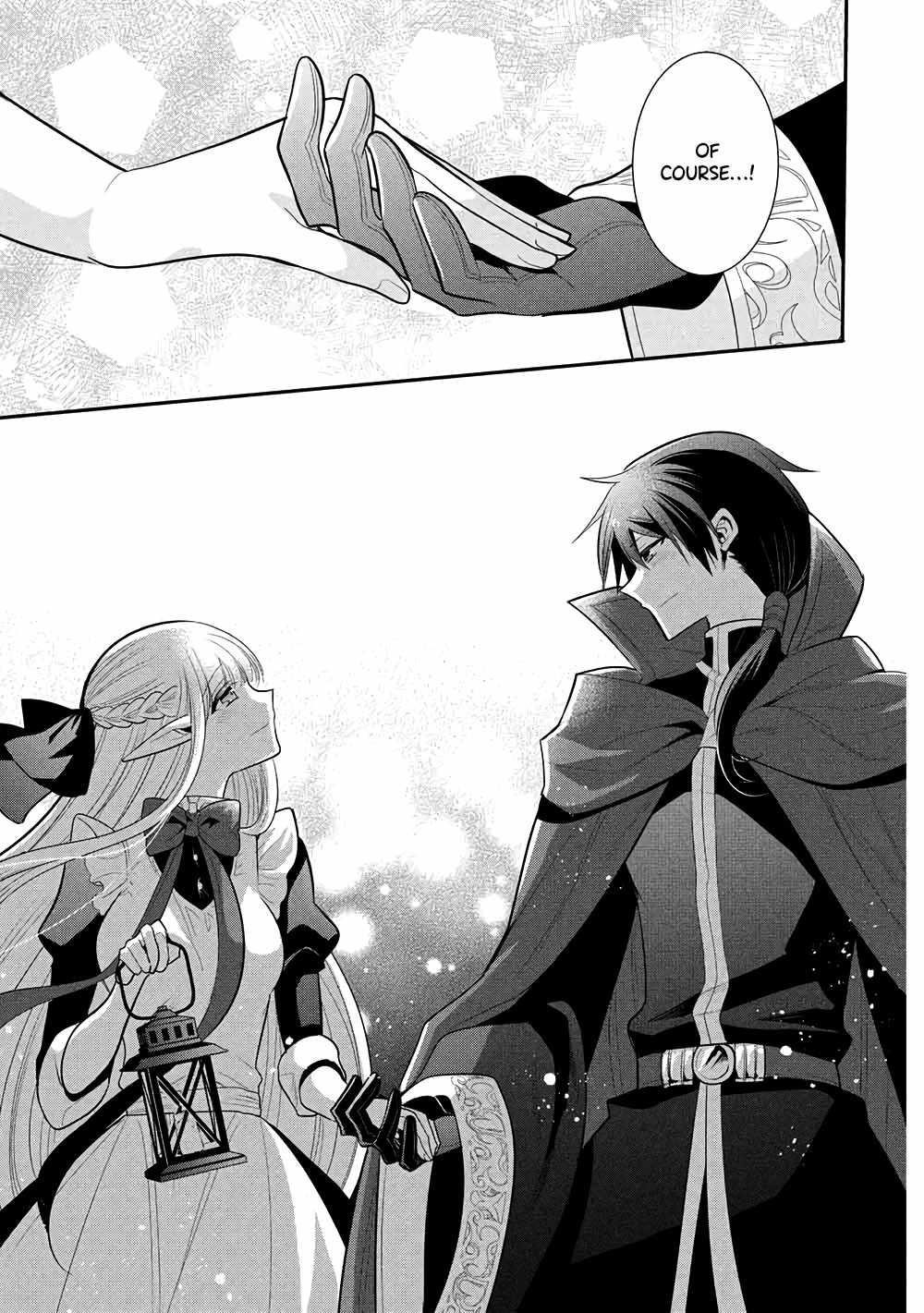 Maou No Ore Ga Dorei Elf Wo Yome Ni Shitanda Ga, Dou Medereba Ii? Chapter 74 - Page 7 in English