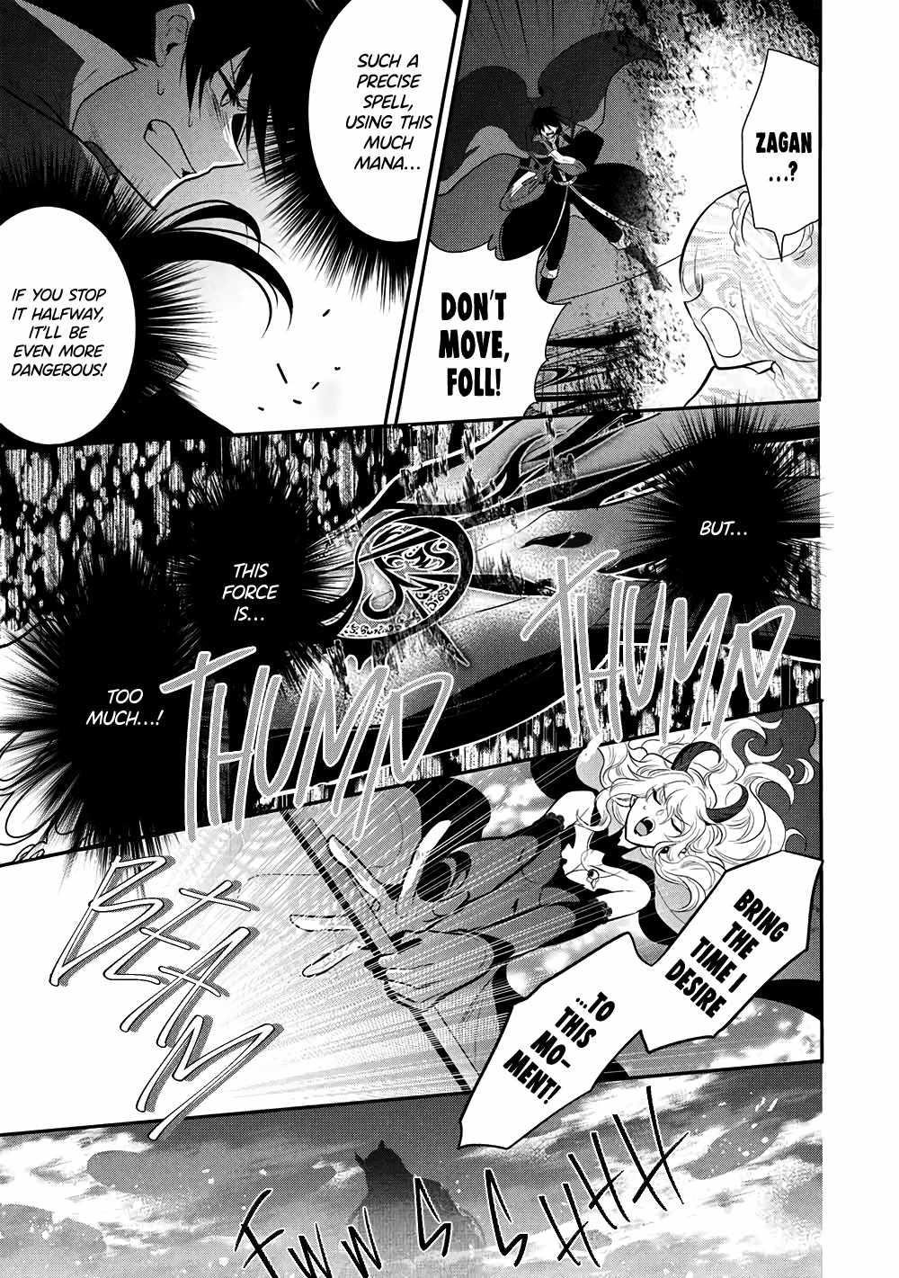 Maou No Ore Ga Dorei Elf Wo Yome Ni Shitanda Ga, Dou Medereba Ii? Chapter 75 - Page 21 in English