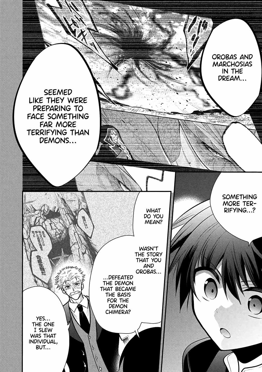 Maou No Ore Ga Dorei Elf Wo Yome Ni Shitanda Ga, Dou Medereba Ii? Chapter 78 - Page 8 in English