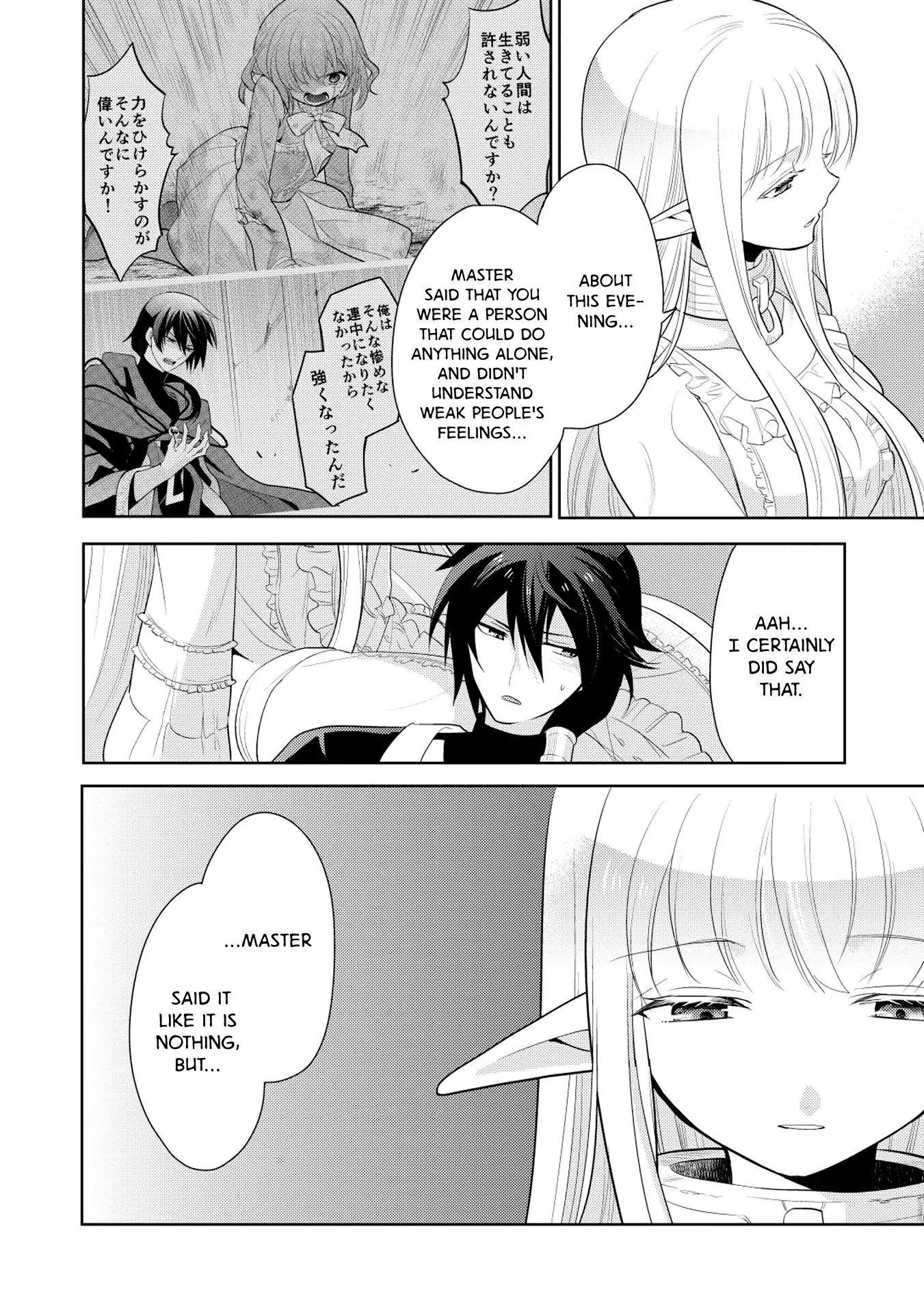 Maou No Ore Ga Dorei Elf Wo Yome Ni Shitanda Ga, Dou Medereba Ii? Chapter 8 - Page 10 in English