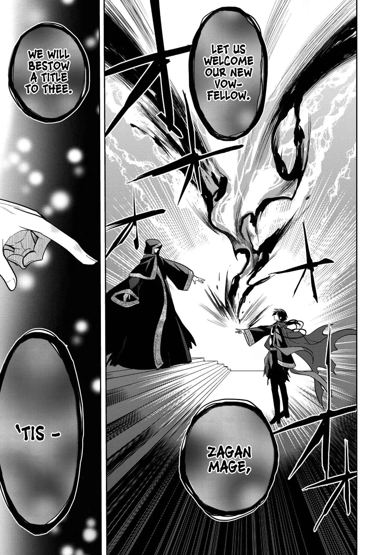 Maou No Ore Ga Dorei Elf Wo Yome Ni Shitanda Ga, Dou Medereba Ii? Chapter 9 - Page 21 in English