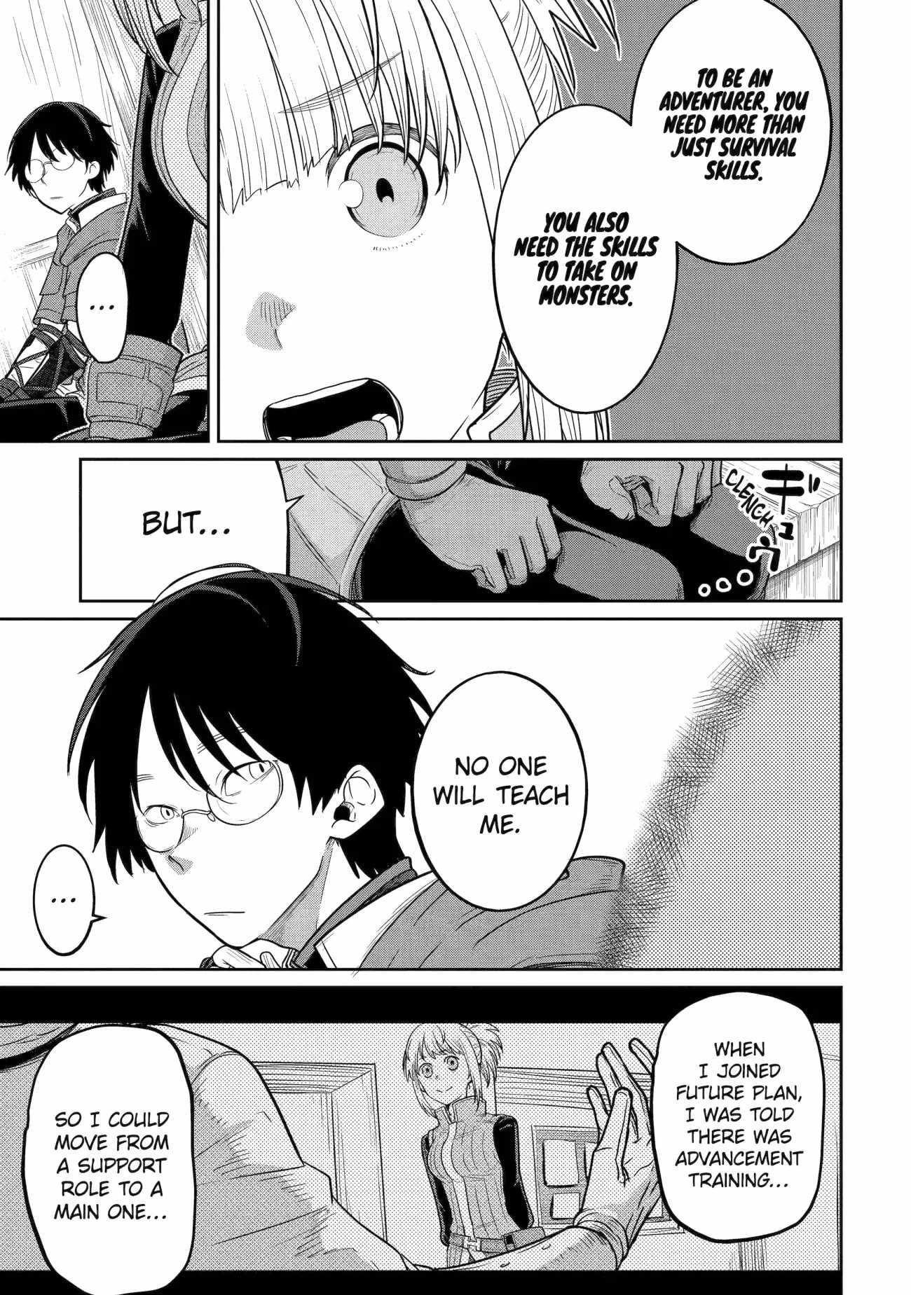 My Blade Will Lead the Way! Abandoned in a Labyrinth as a Directionally Challenged S-Rank Swordsman Chapter 1 - Page 15 in English