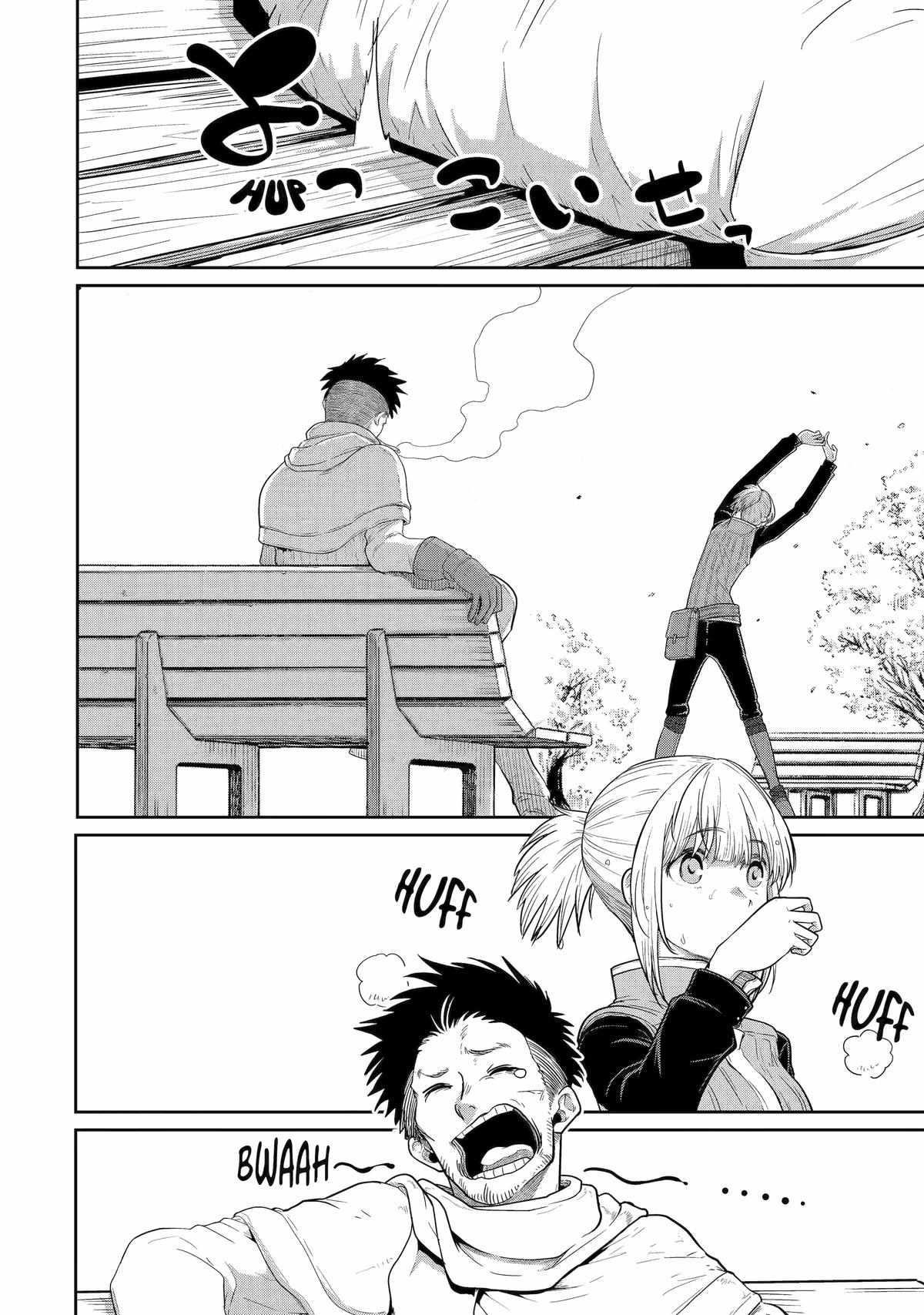 My Blade Will Lead the Way! Abandoned in a Labyrinth as a Directionally Challenged S-Rank Swordsman Chapter 10 - Page 6 in English