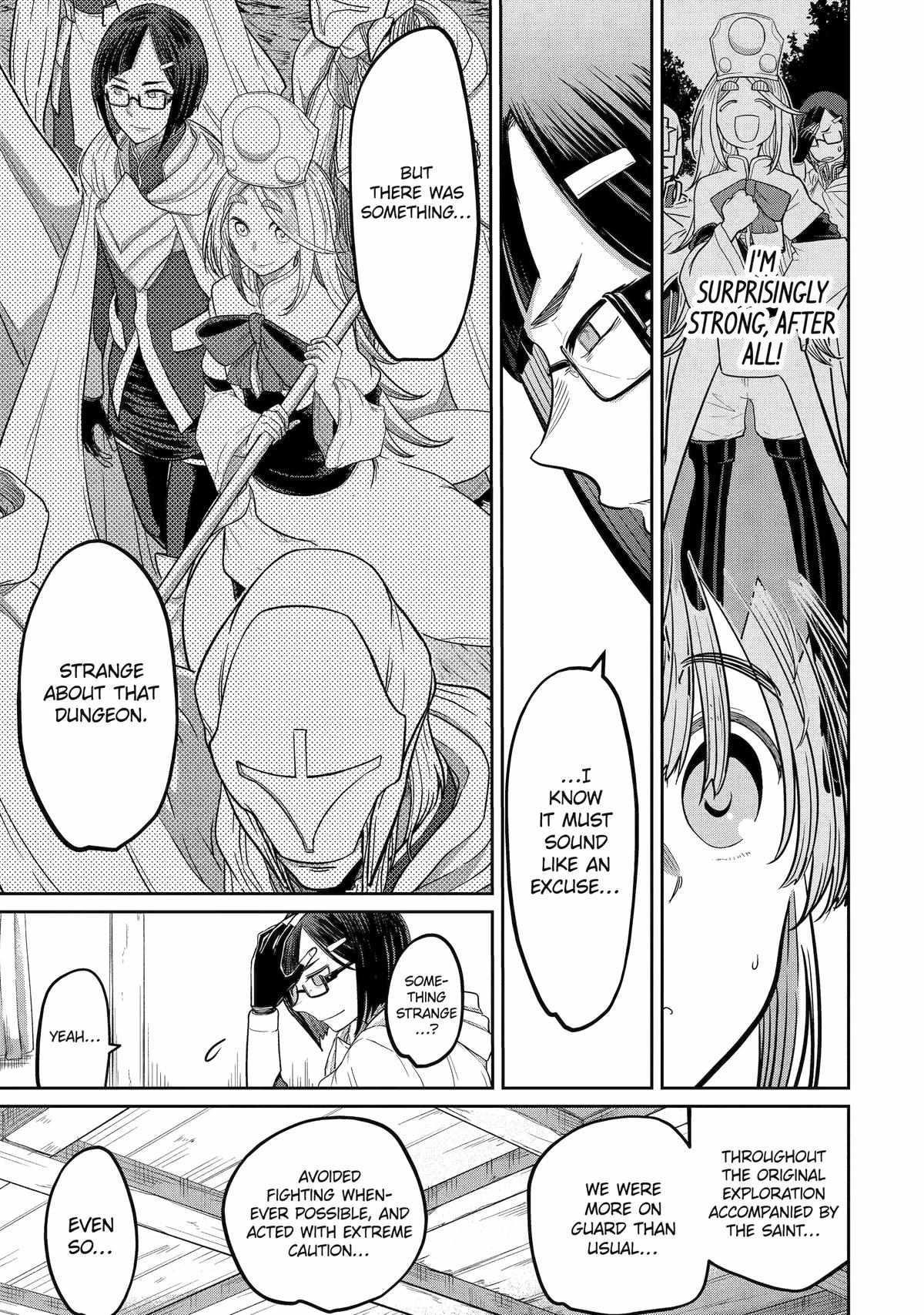 My Blade Will Lead the Way! Abandoned in a Labyrinth as a Directionally Challenged S-Rank Swordsman Chapter 11 - Page 11 in English