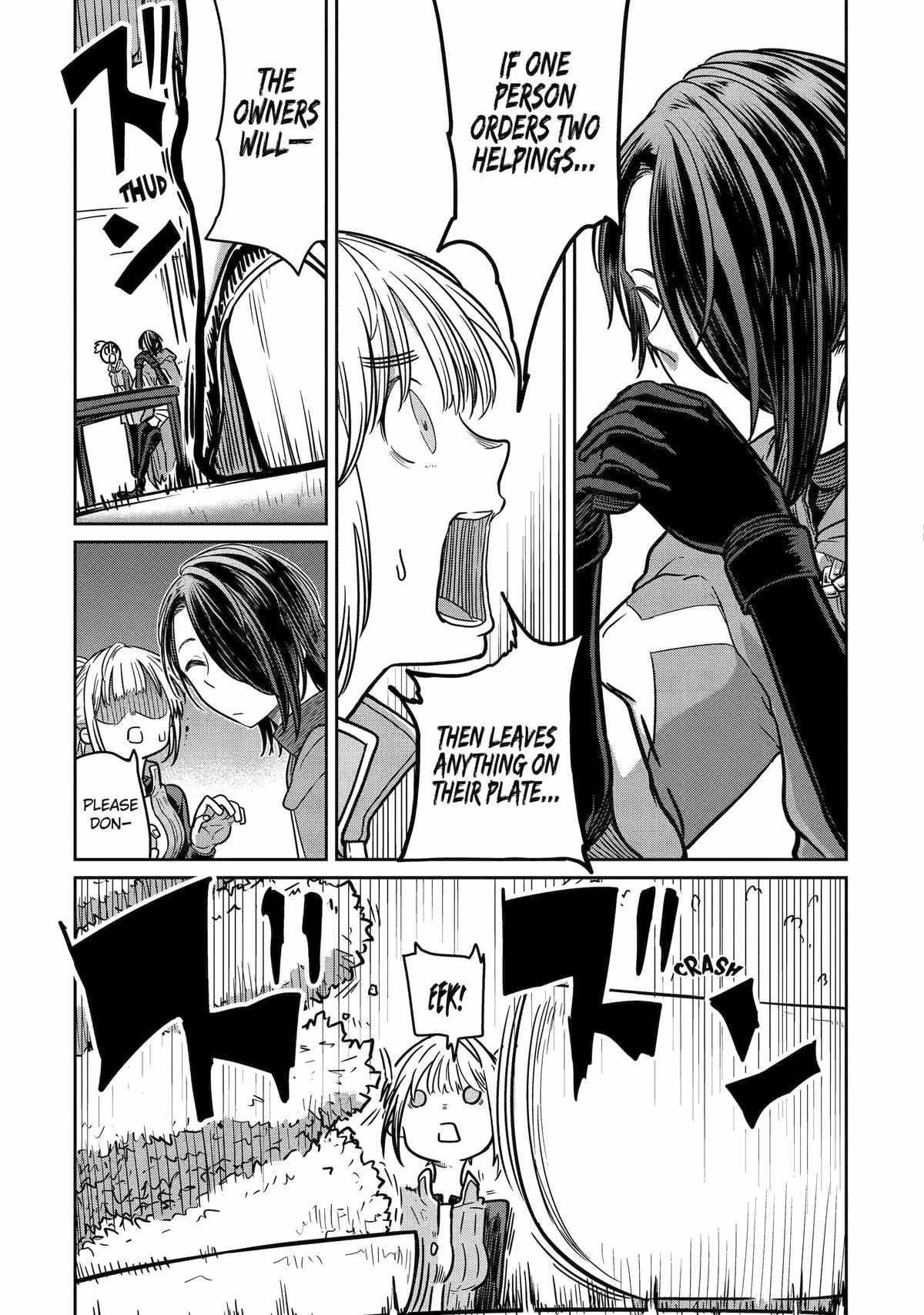 My Blade Will Lead the Way! Abandoned in a Labyrinth as a Directionally Challenged S-Rank Swordsman Chapter 12 - Page 11 in English